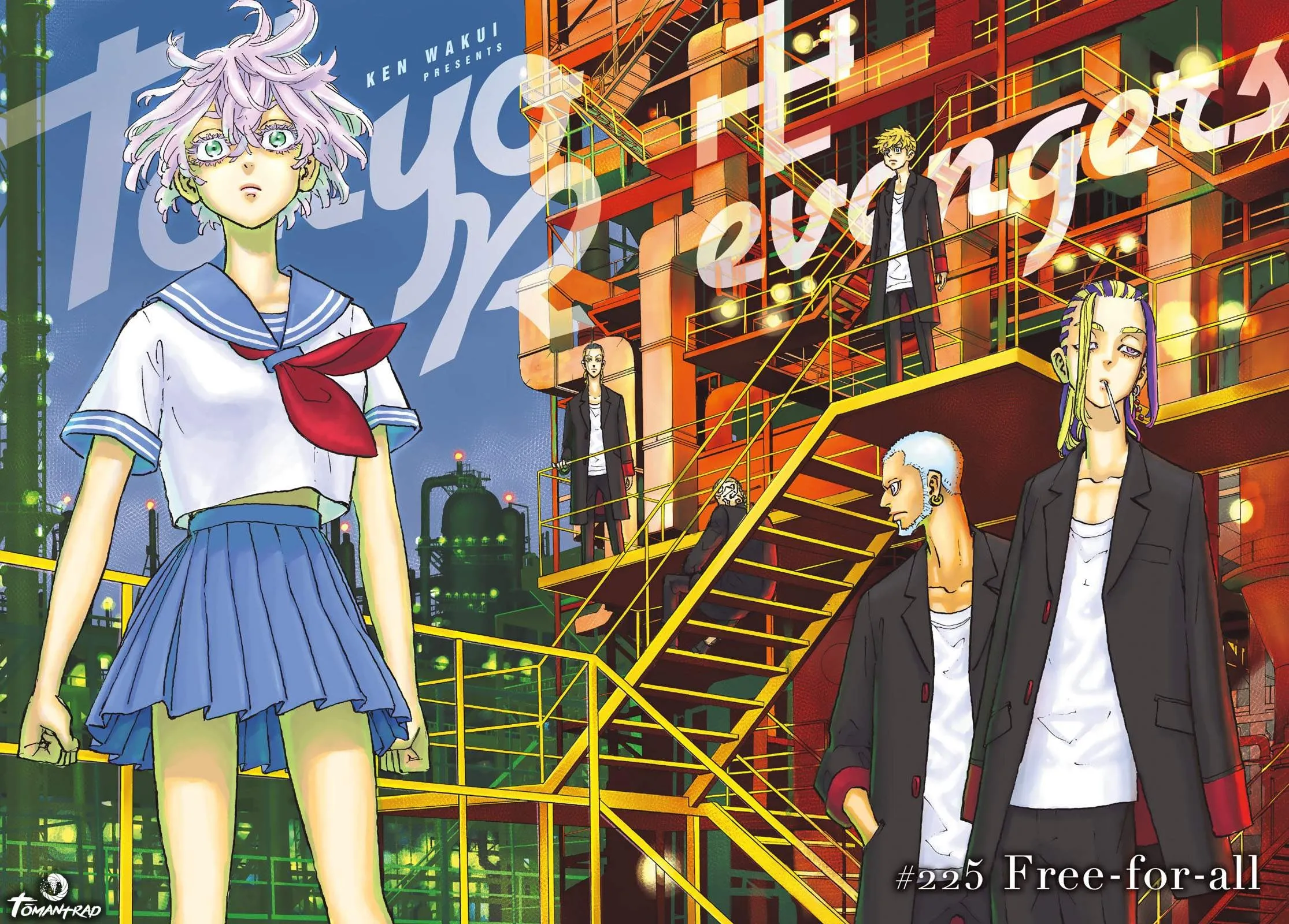 Tokyo Revengers - 225 - 655173ee95f99.webp