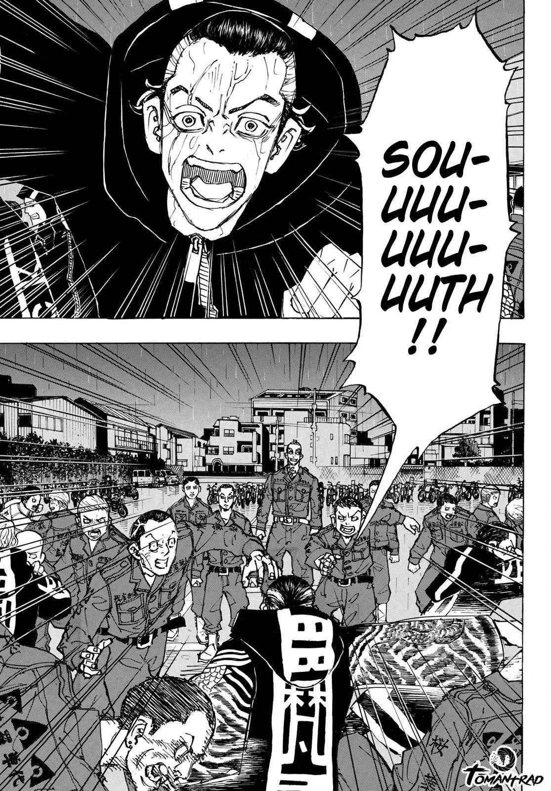 Tokyo Revengers - 225 - 655173f3d6a20.webp