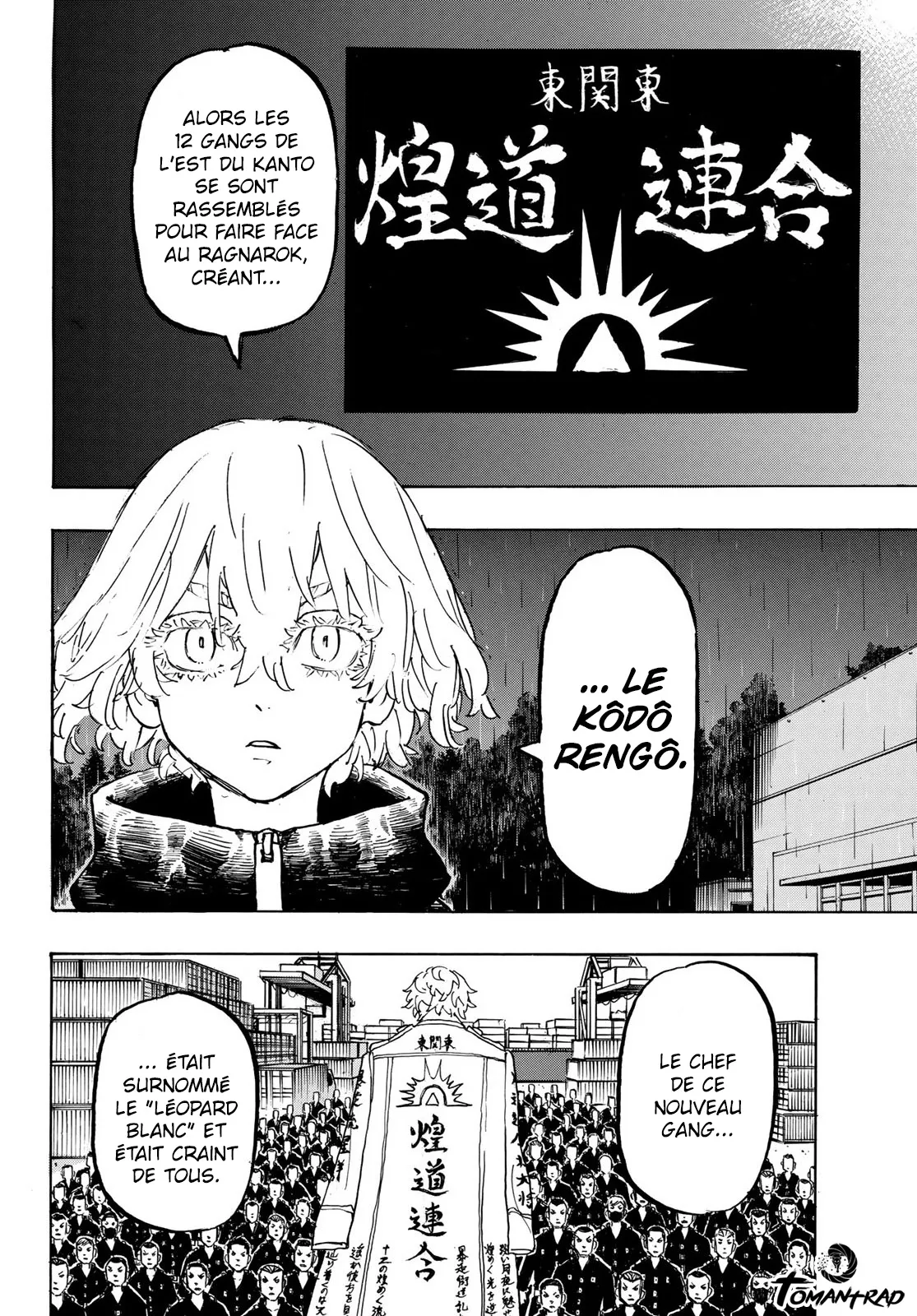 Tokyo Revengers - 226 - 655173f99d2d0.webp
