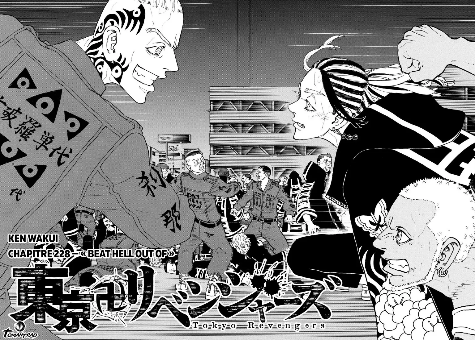 Tokyo Revengers - 228 - 65517404dc909.webp