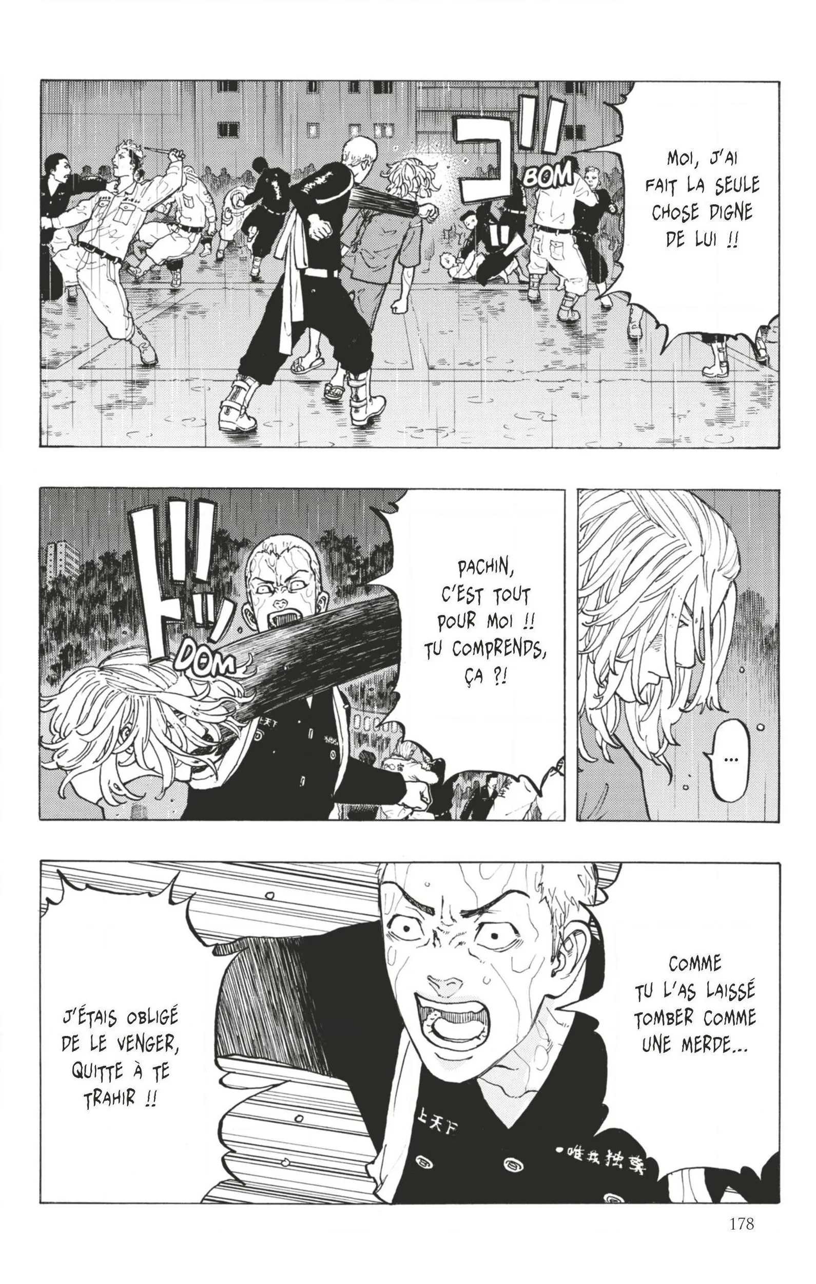 Tokyo Revengers - 23 - 6551741695118.webp