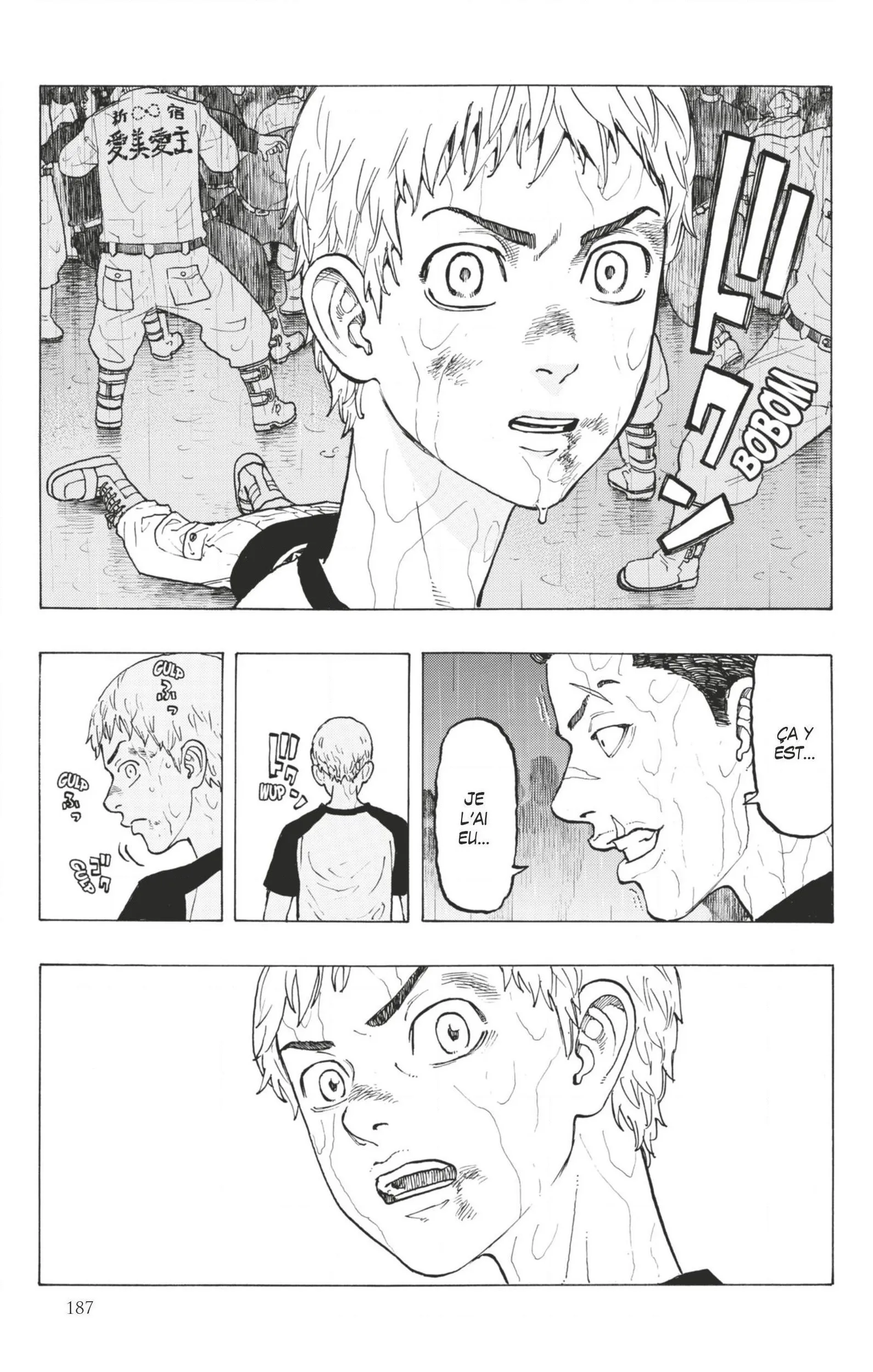 Tokyo Revengers - 23 - 6551741ceee01.webp