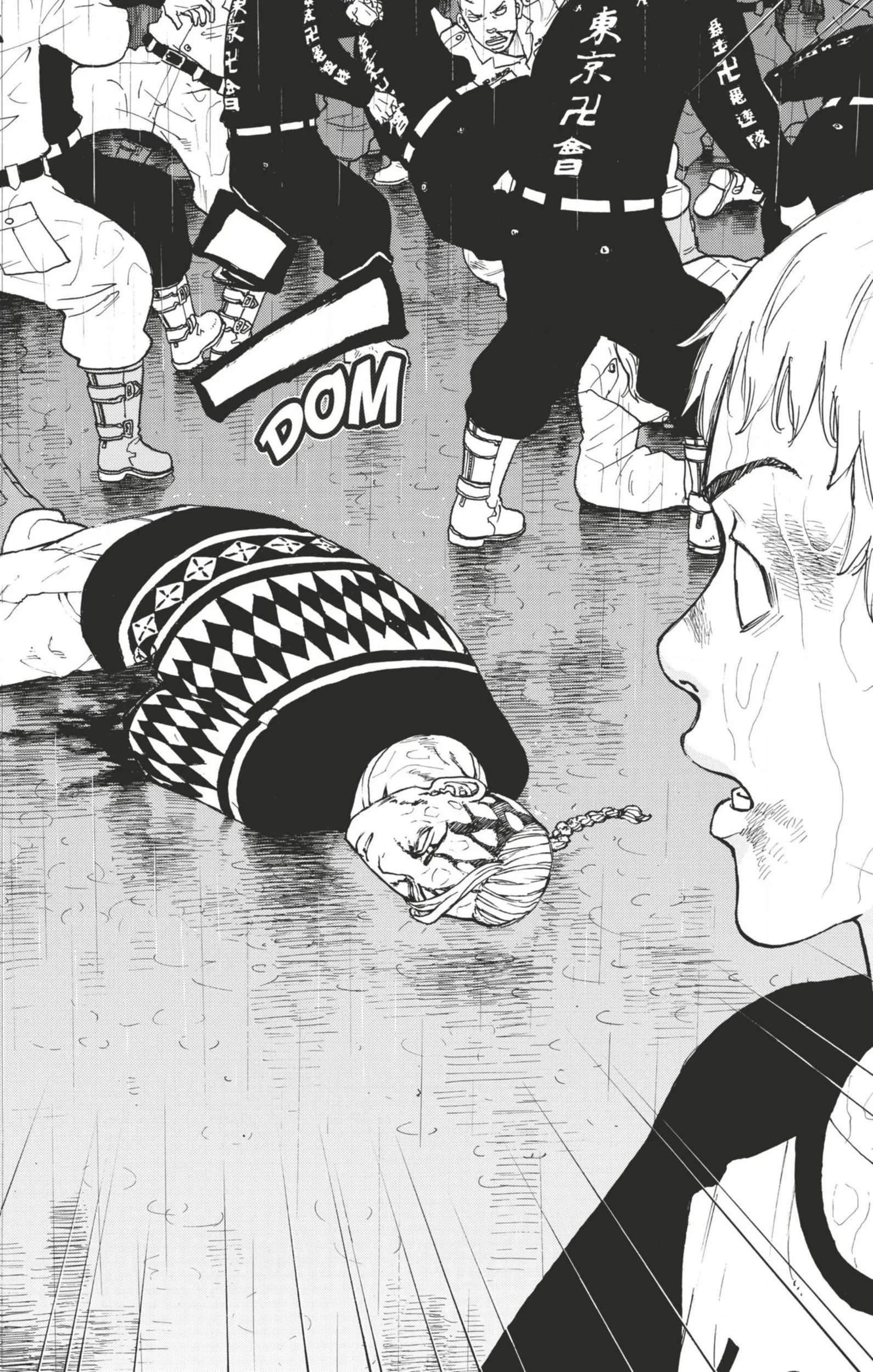 Tokyo Revengers - 23 - 6551741daea68.webp