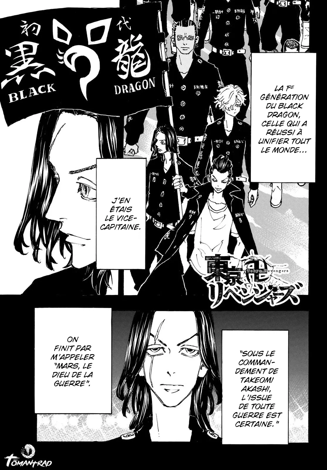 Tokyo Revengers - 230 - 6551742066bae.webp