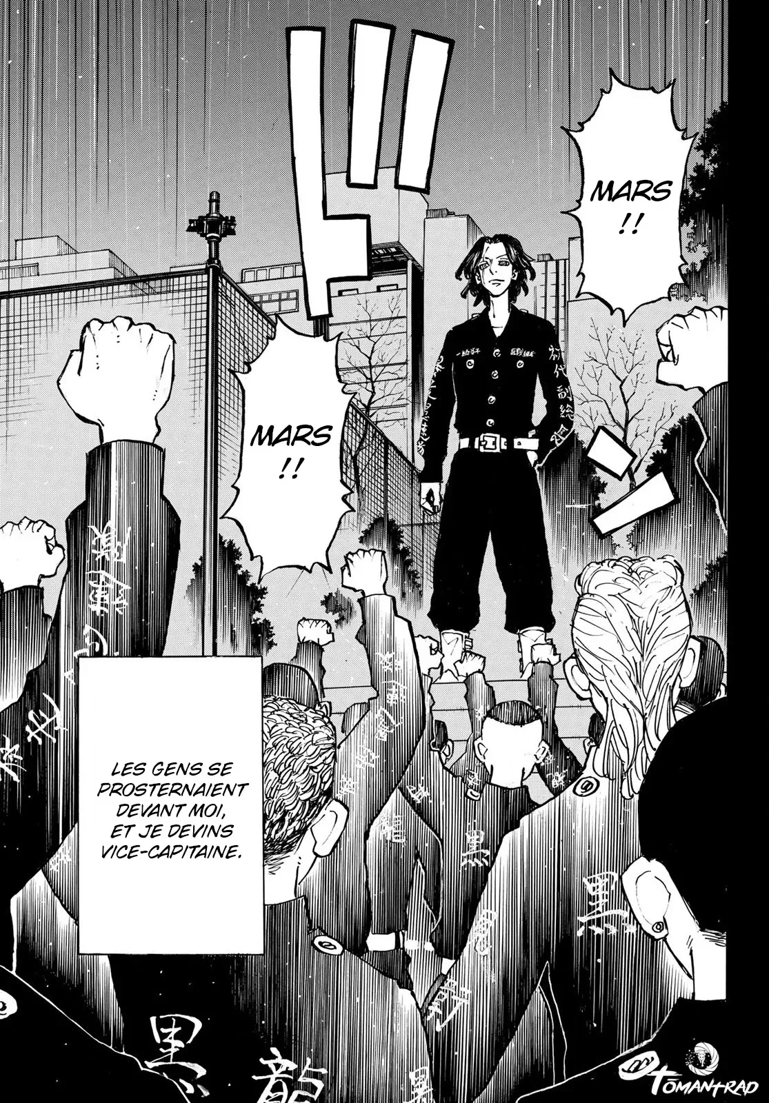 Tokyo Revengers - 230 - 65517422806e0.webp