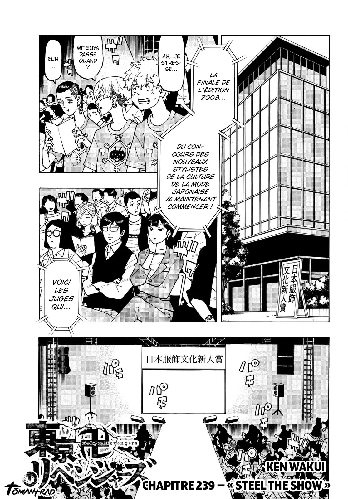 Tokyo Revengers - 239 - 6551745b89ee5.webp