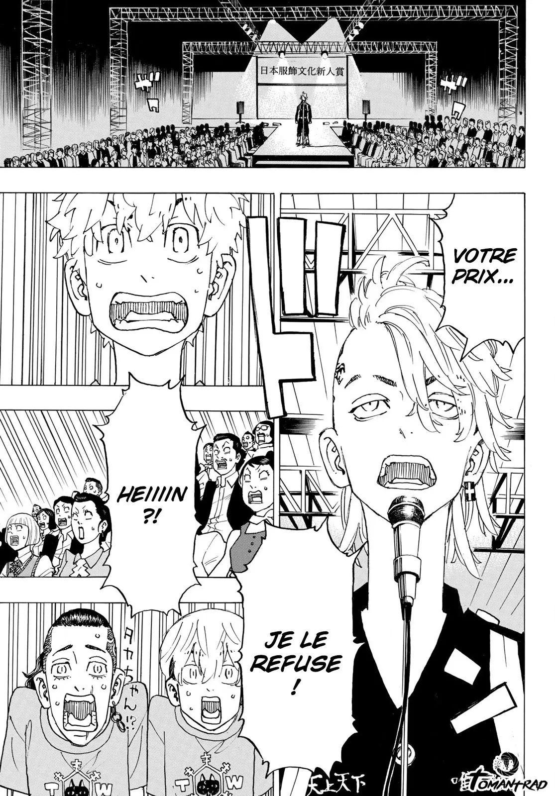 Tokyo Revengers - 239 - 6551745fcf99b.webp