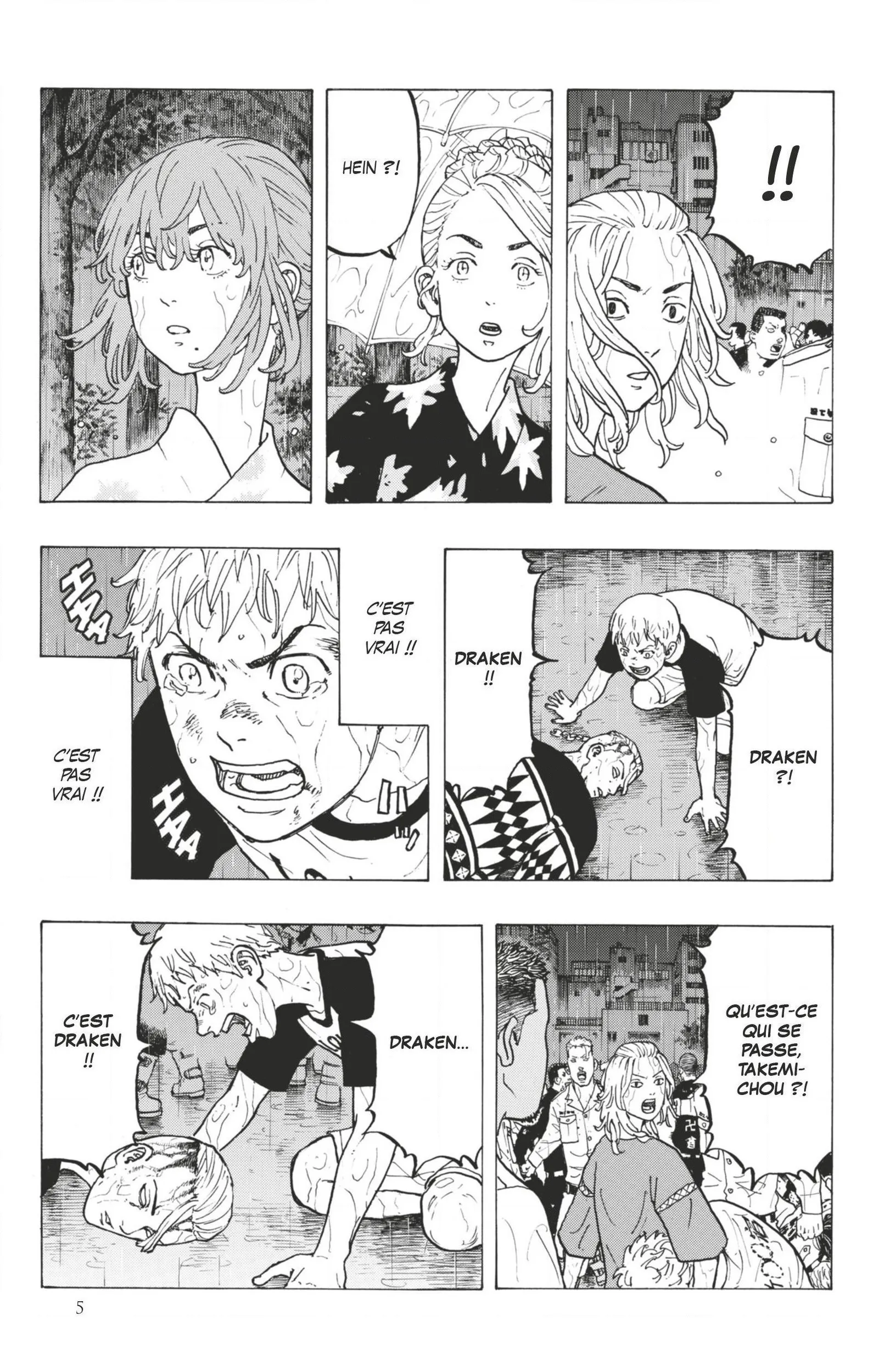 Tokyo Revengers - 24 - 65517463e5e1c.webp