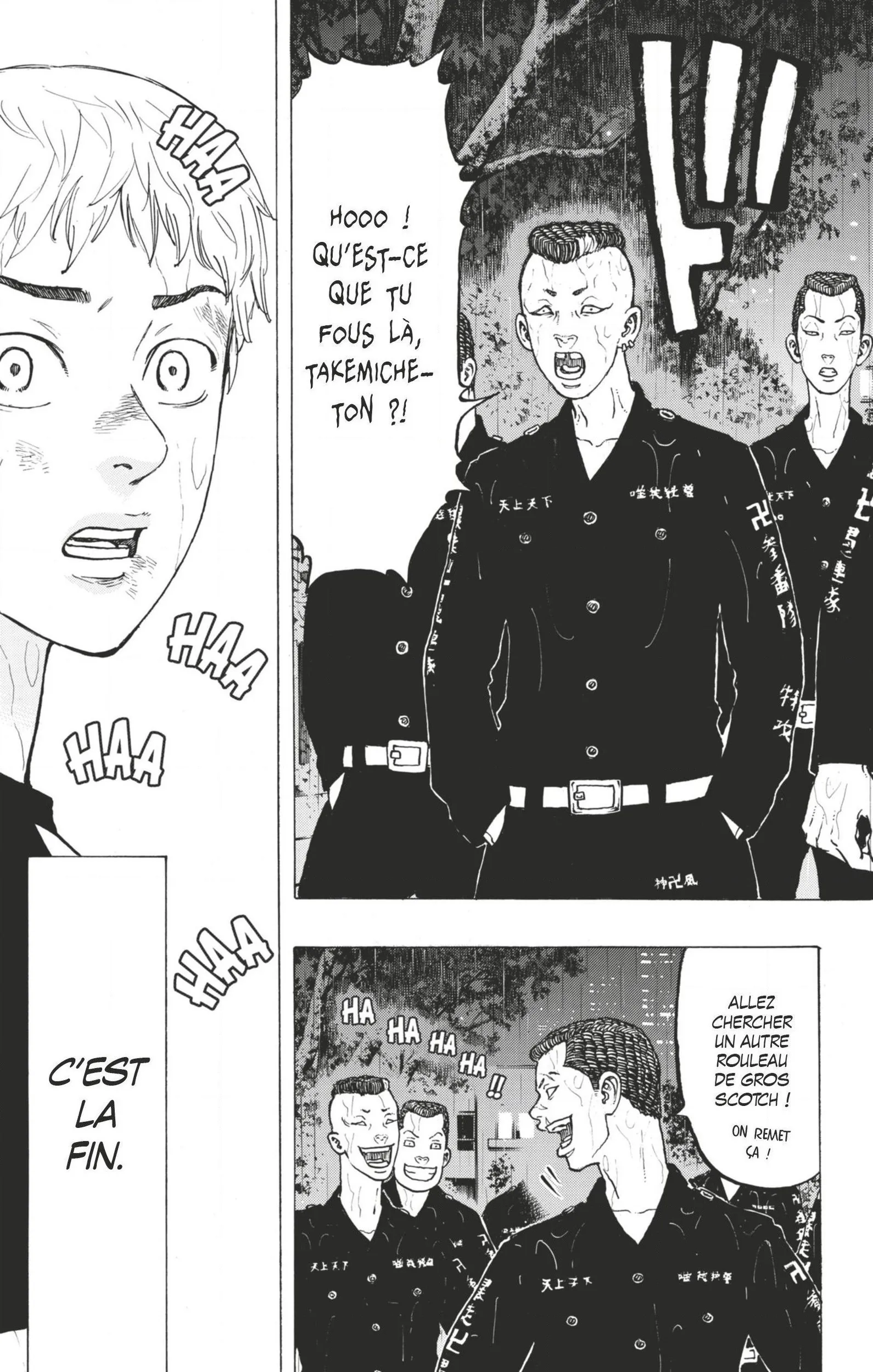 Tokyo Revengers - 24 - 6551746aef28e.webp
