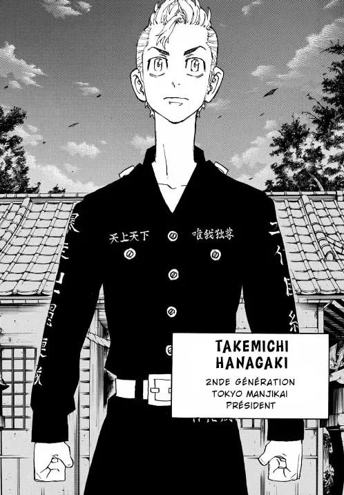 Tokyo Revengers - 242 - 6551747da3650.webp