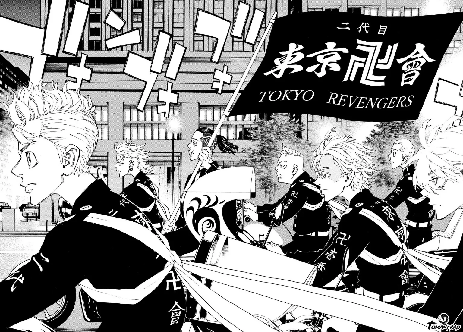 Tokyo Revengers - 243 - 655174831dd02.webp