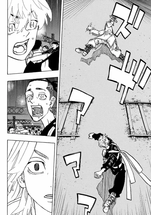 Tokyo Revengers - 245 - 6551748b5c8a5.webp