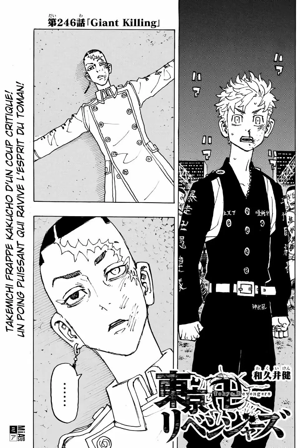 Tokyo Revengers - 246 - 6551748c5a760.webp
