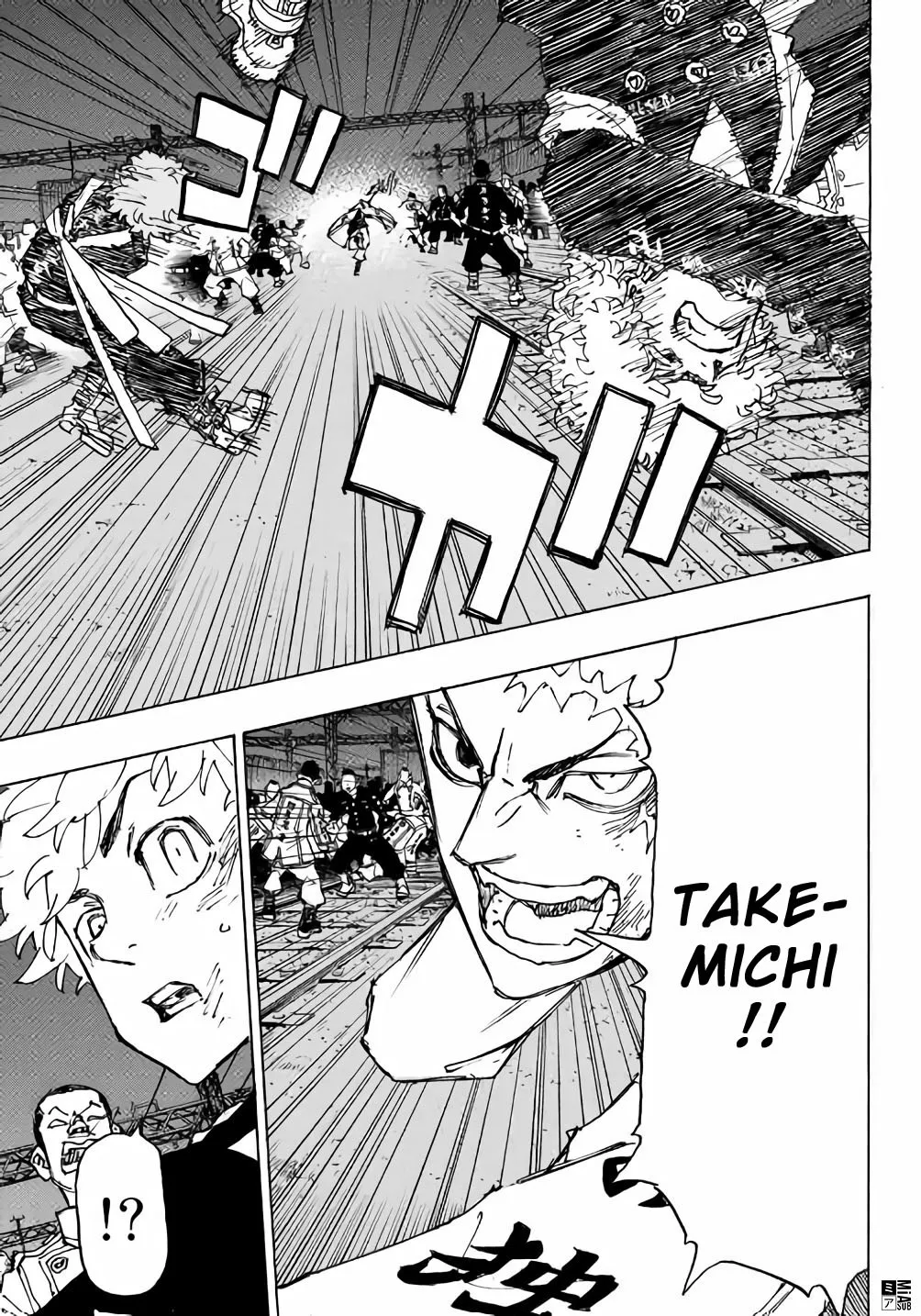 Tokyo Revengers - 246 - 65517490cbafe.webp