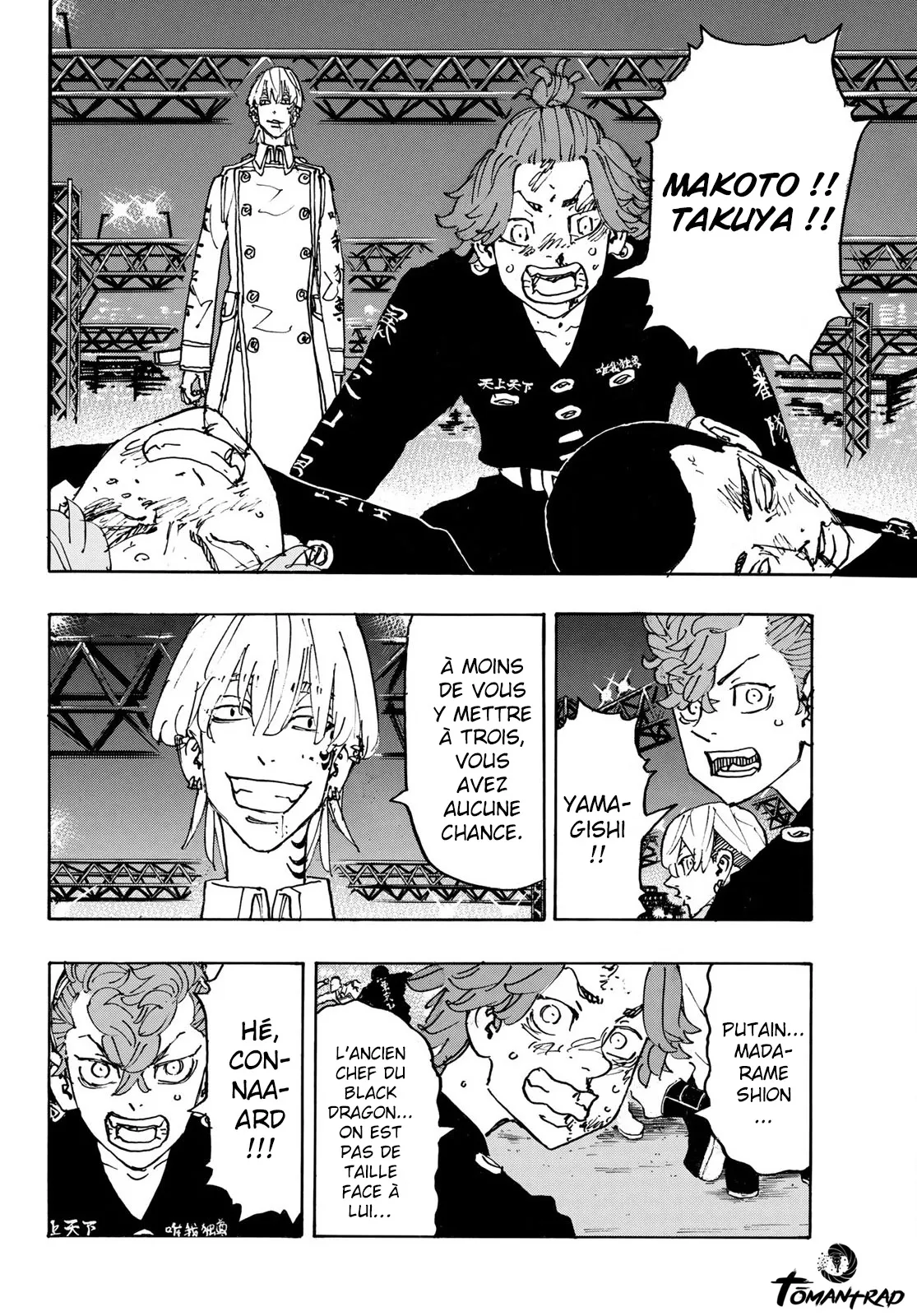 Tokyo Revengers - 247 - 655174946e7dd.webp