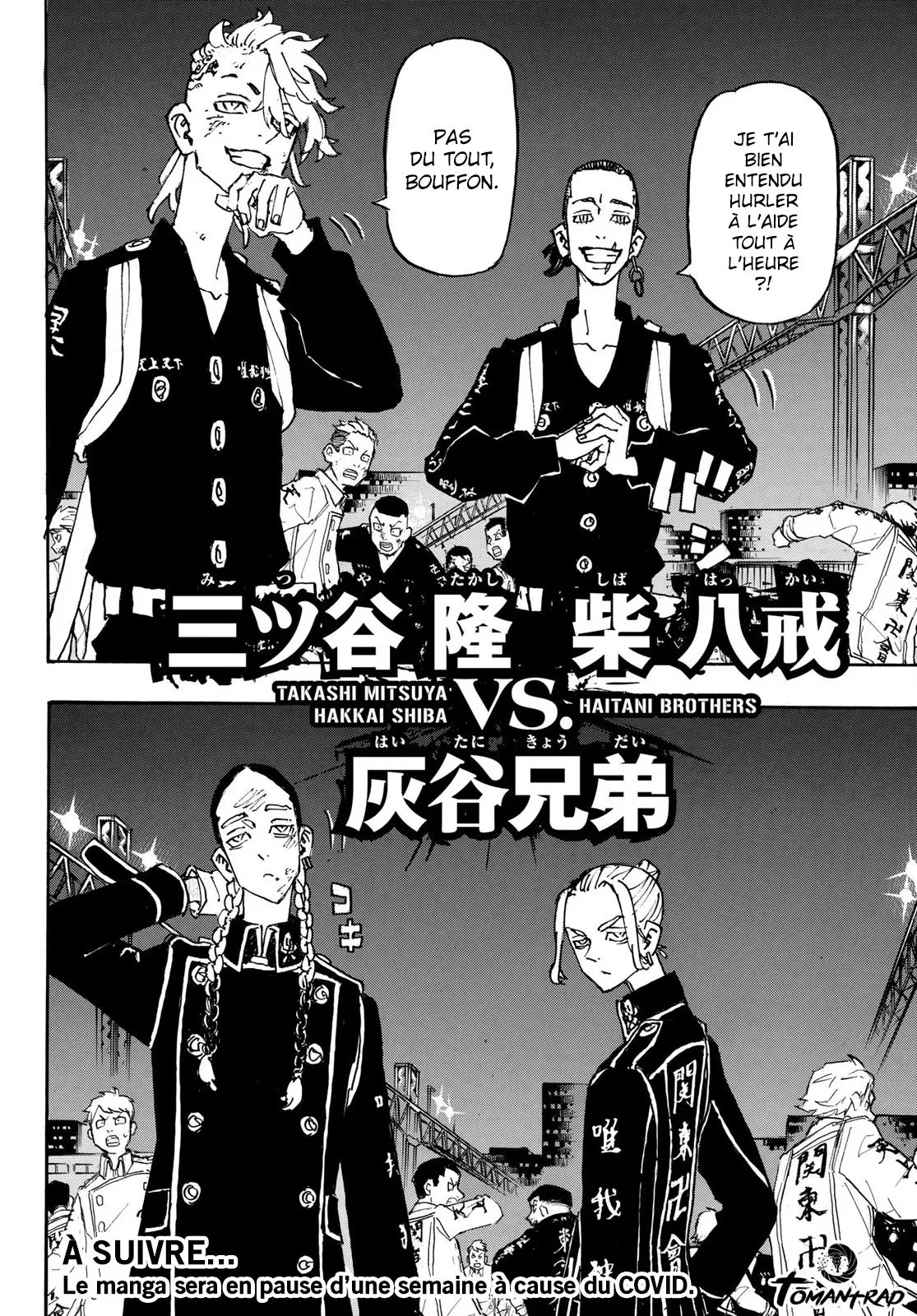 Tokyo Revengers - 247 - 65517499589ed.webp