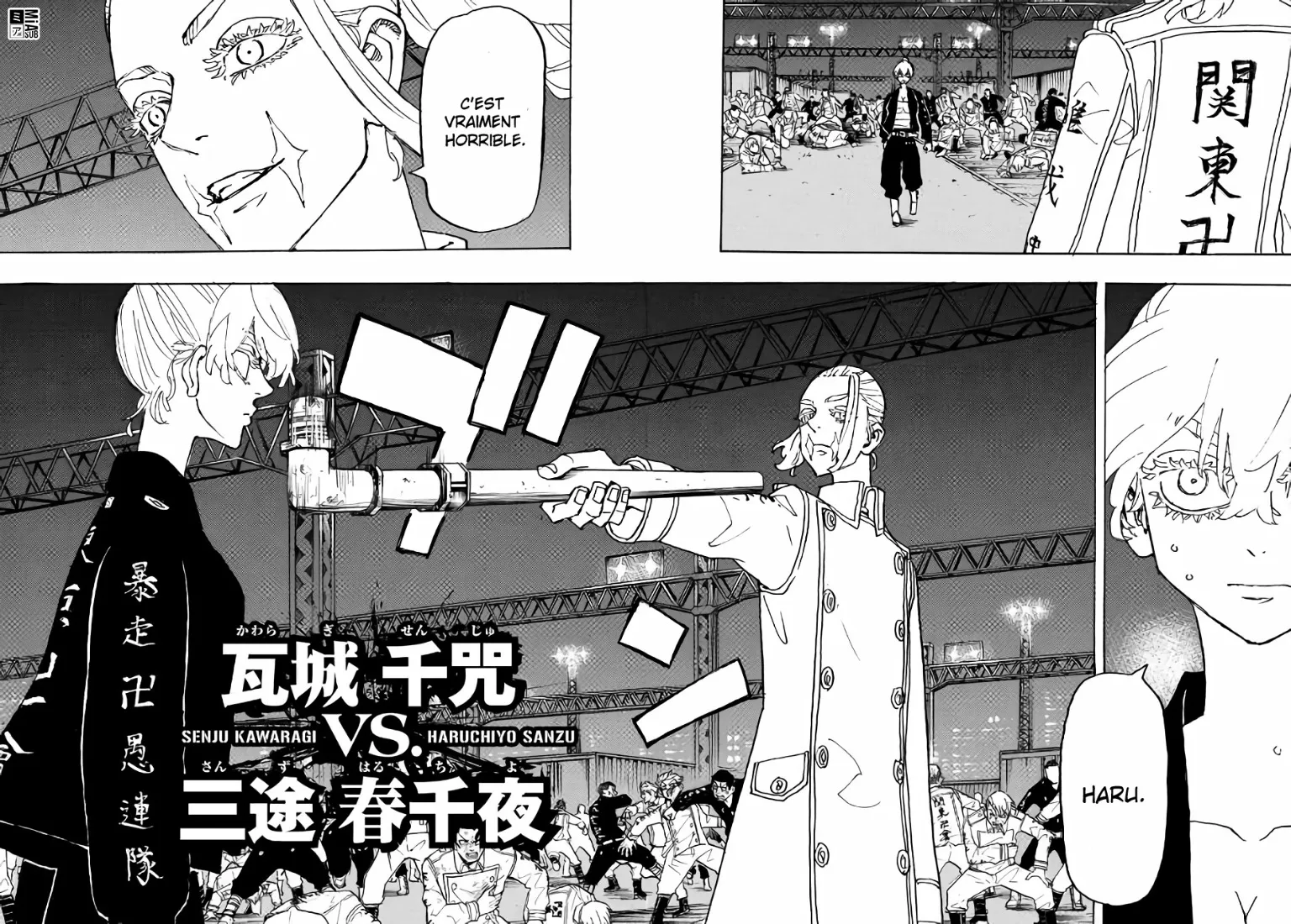 Tokyo Revengers - 248 - 6551749b558eb.webp