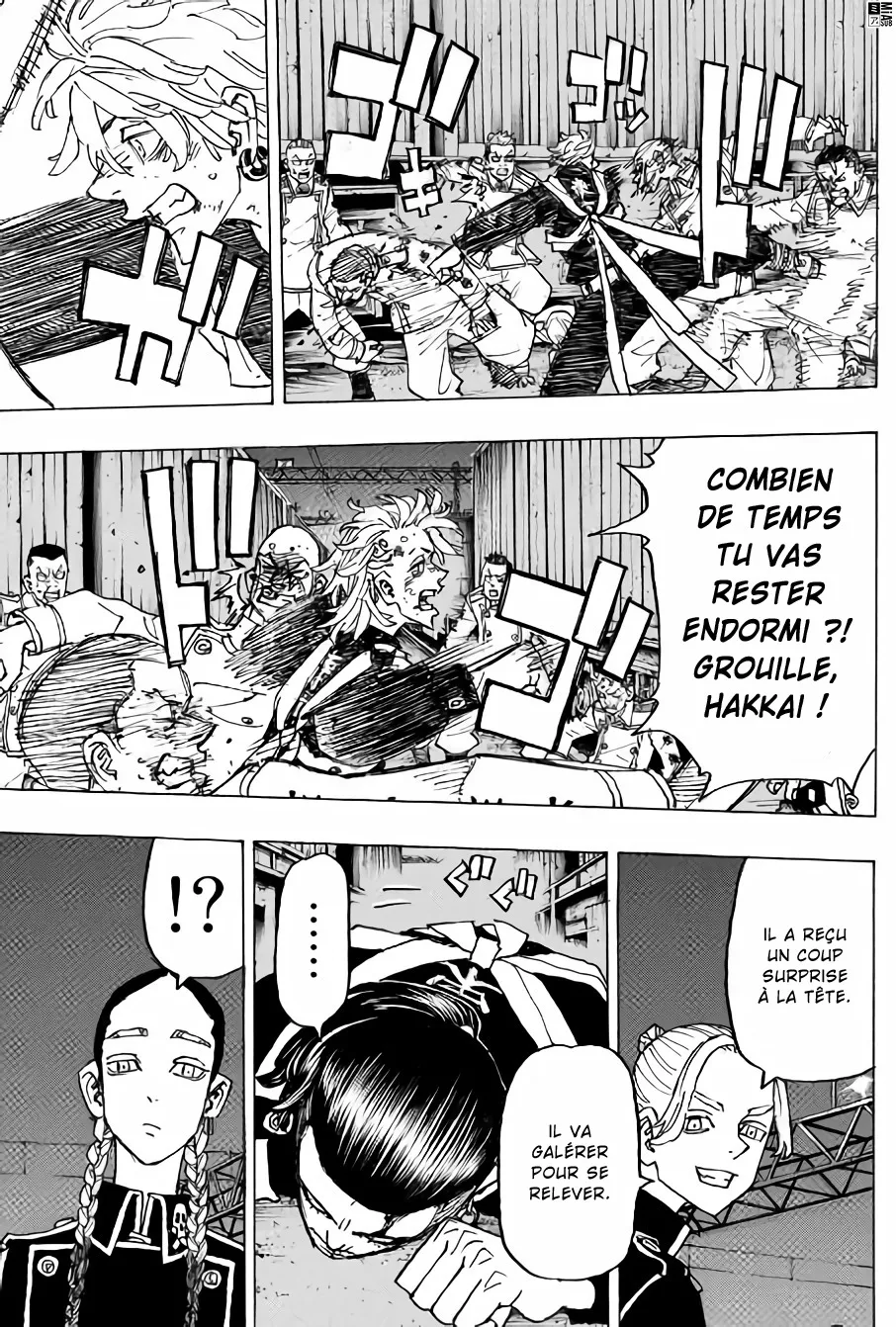 Tokyo Revengers - 248 - 6551749d38d27.webp