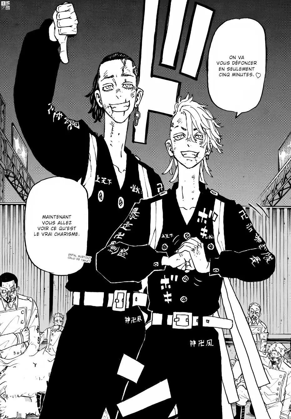 Tokyo Revengers - 248 - 6551749de57a0.webp