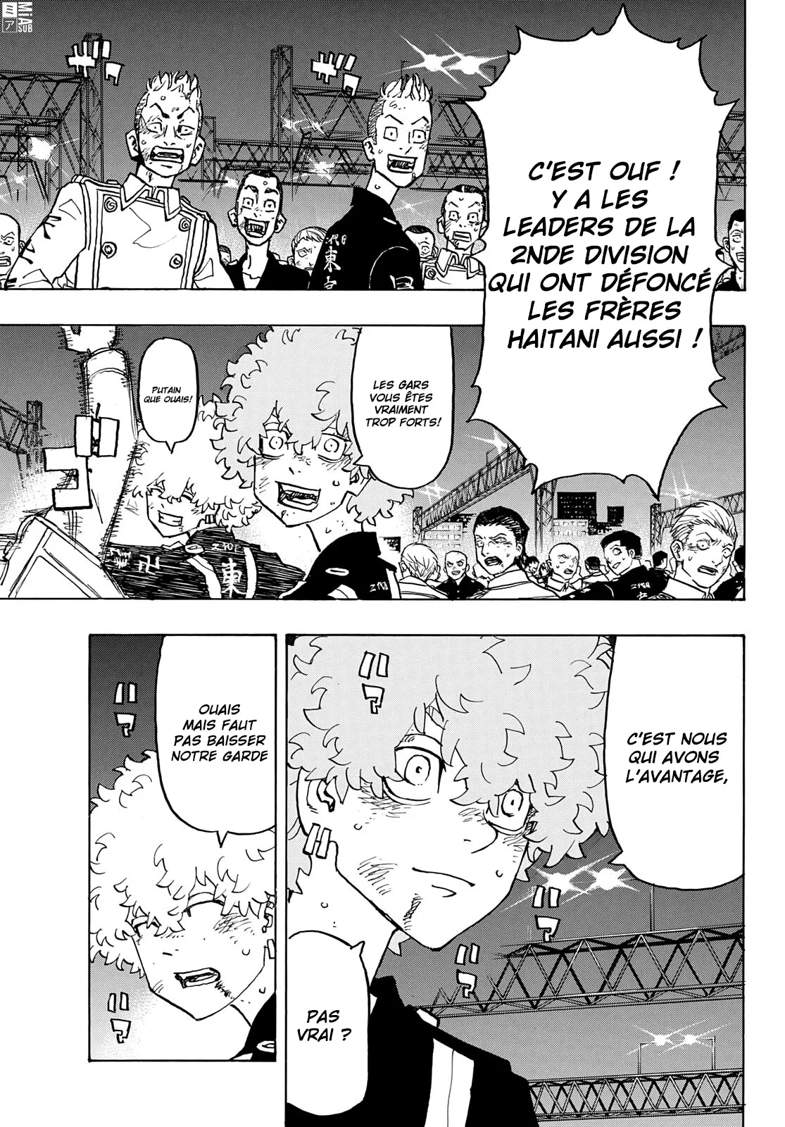 Tokyo Revengers - 249 - 655174a3e83f1.webp