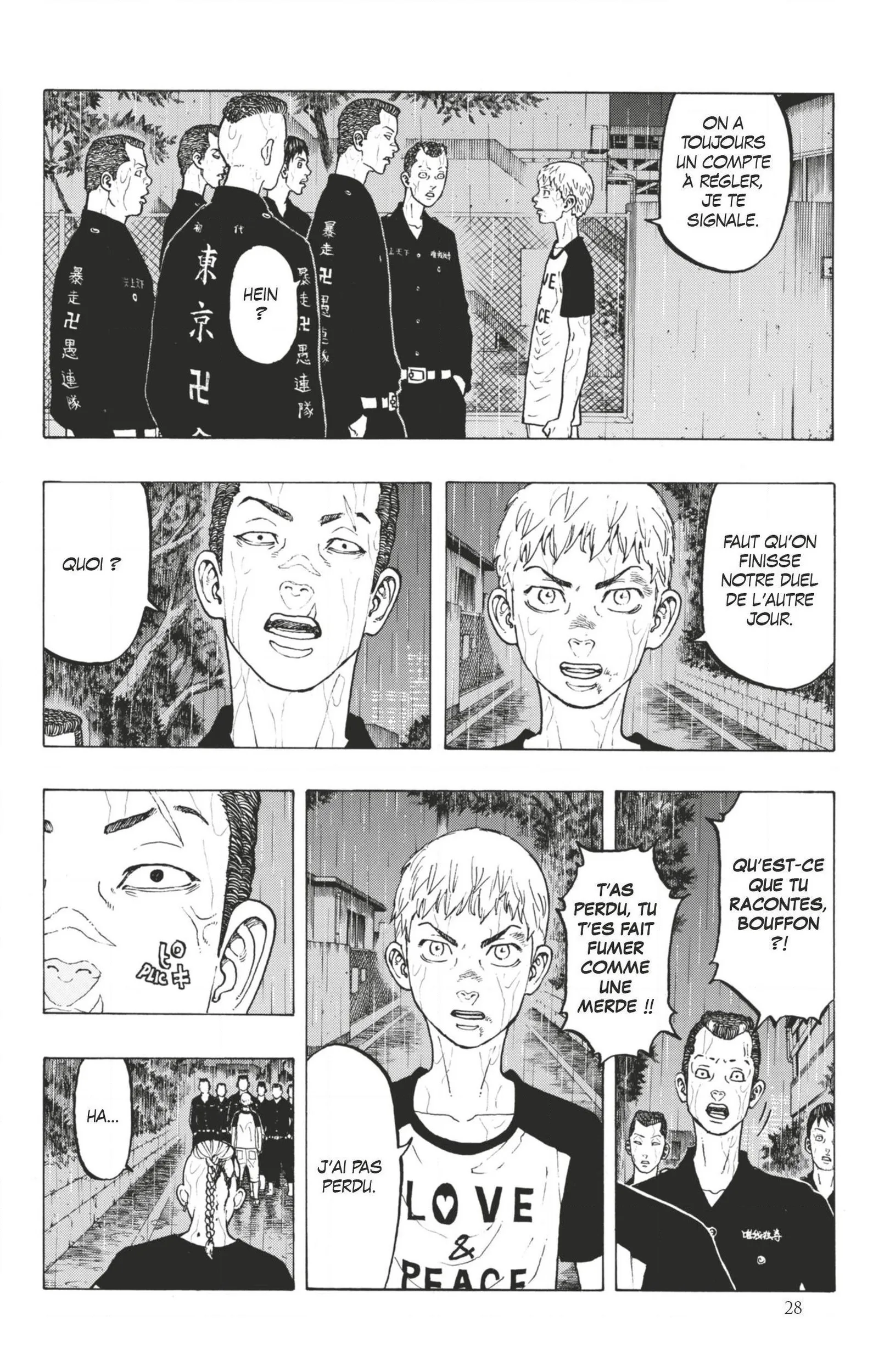 Tokyo Revengers - 25 - 655174a8e17cb.webp