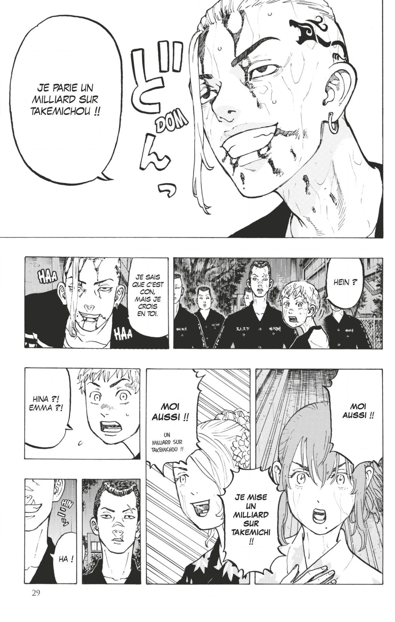 Tokyo Revengers - 25 - 655174a988618.webp