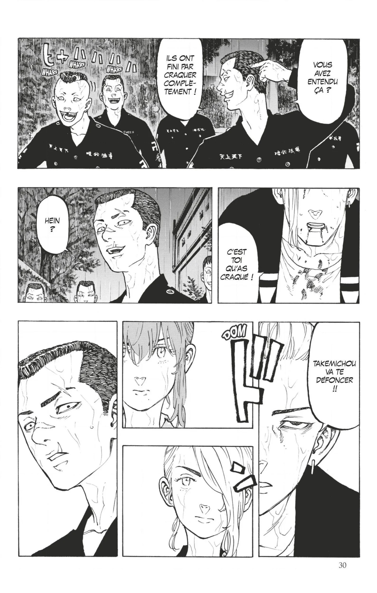 Tokyo Revengers - 25 - 655174aa2f272.webp
