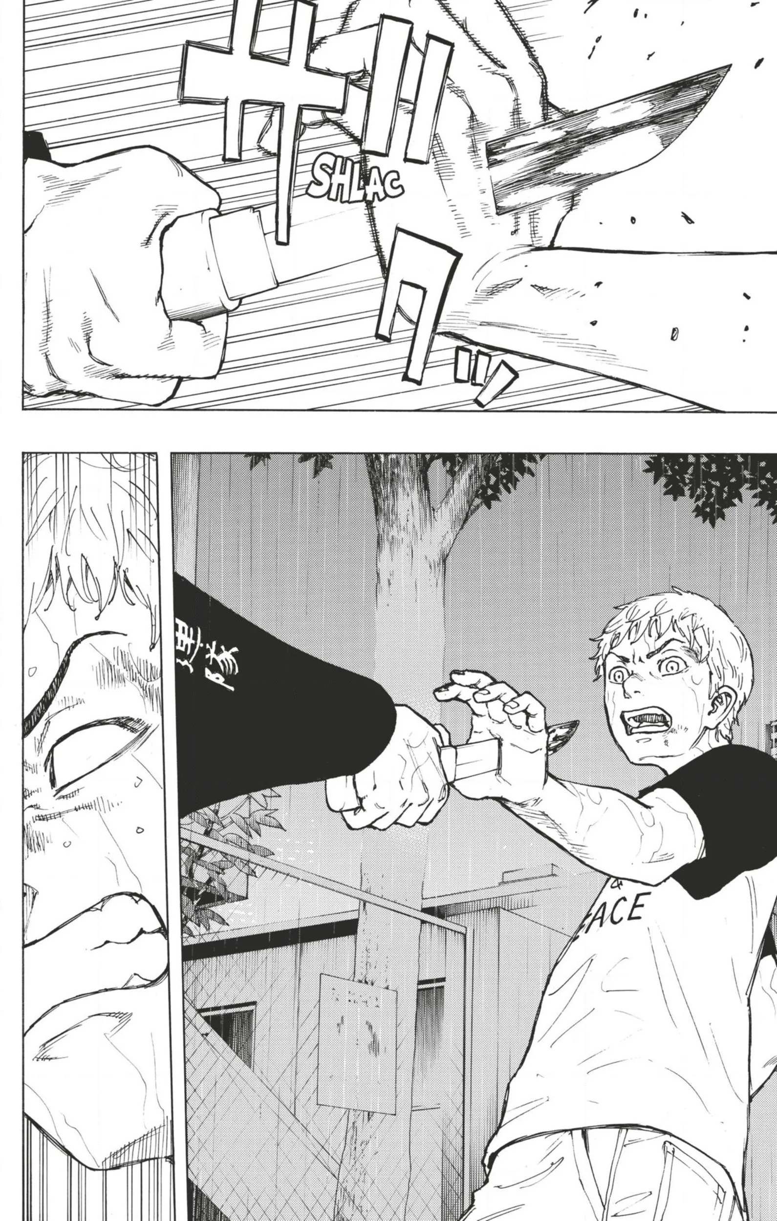 Tokyo Revengers - 25 - 655174ab814e3.webp