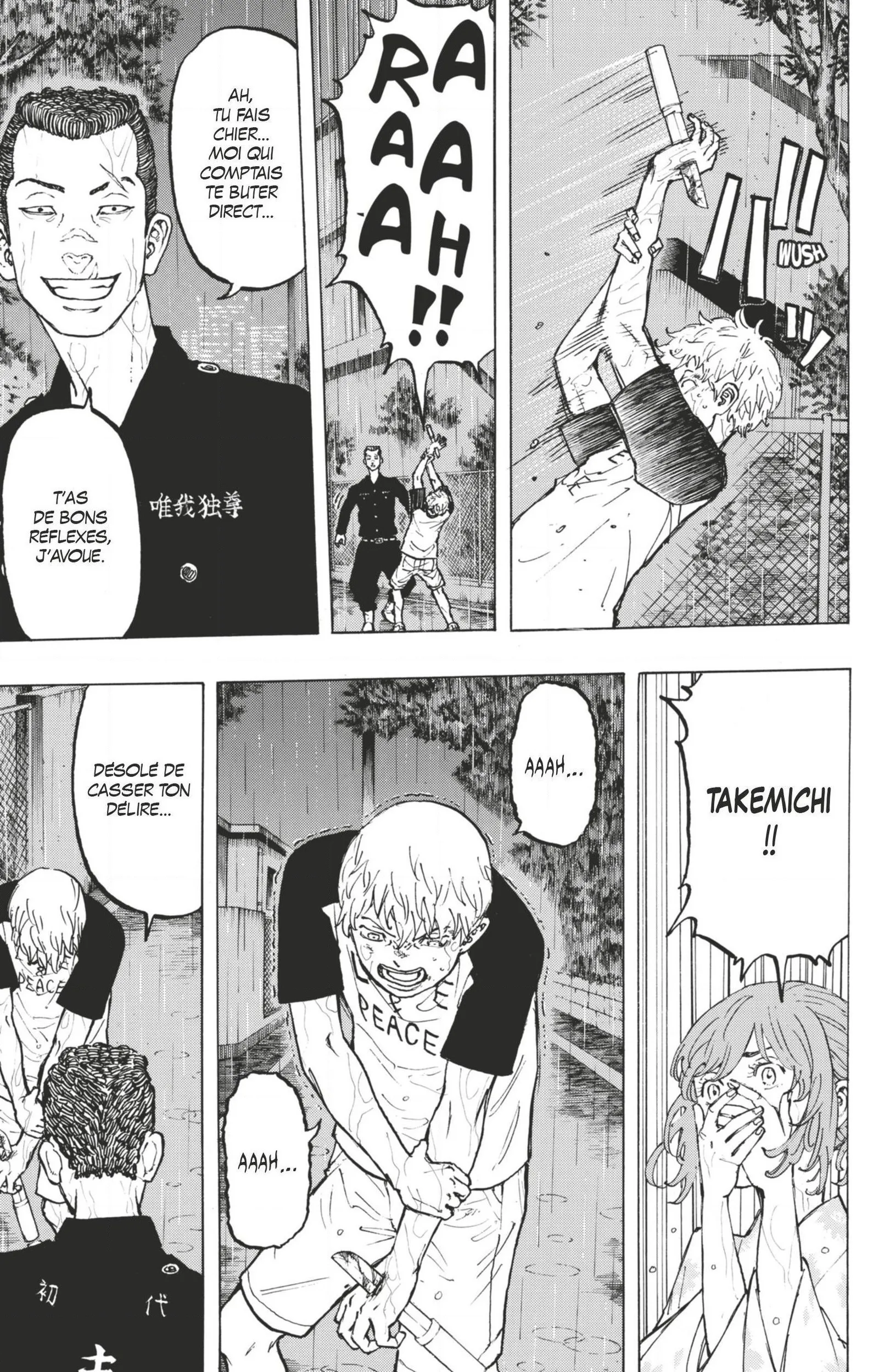 Tokyo Revengers - 25 - 655174ac49c84.webp