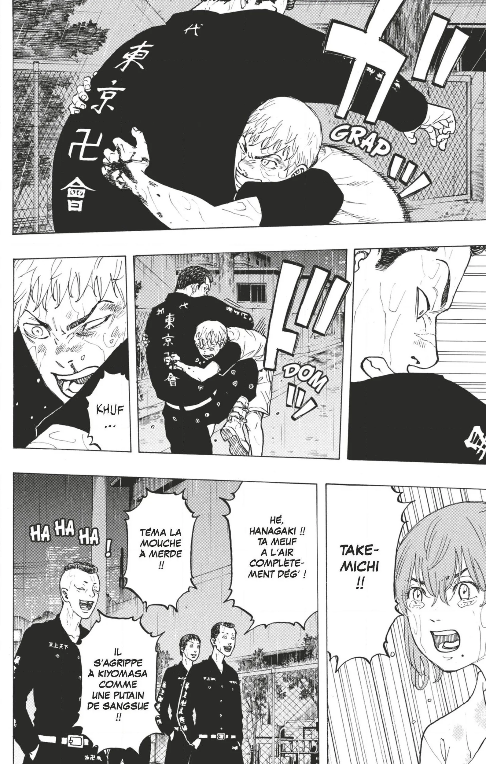 Tokyo Revengers - 25 - 655174b0c2431.webp