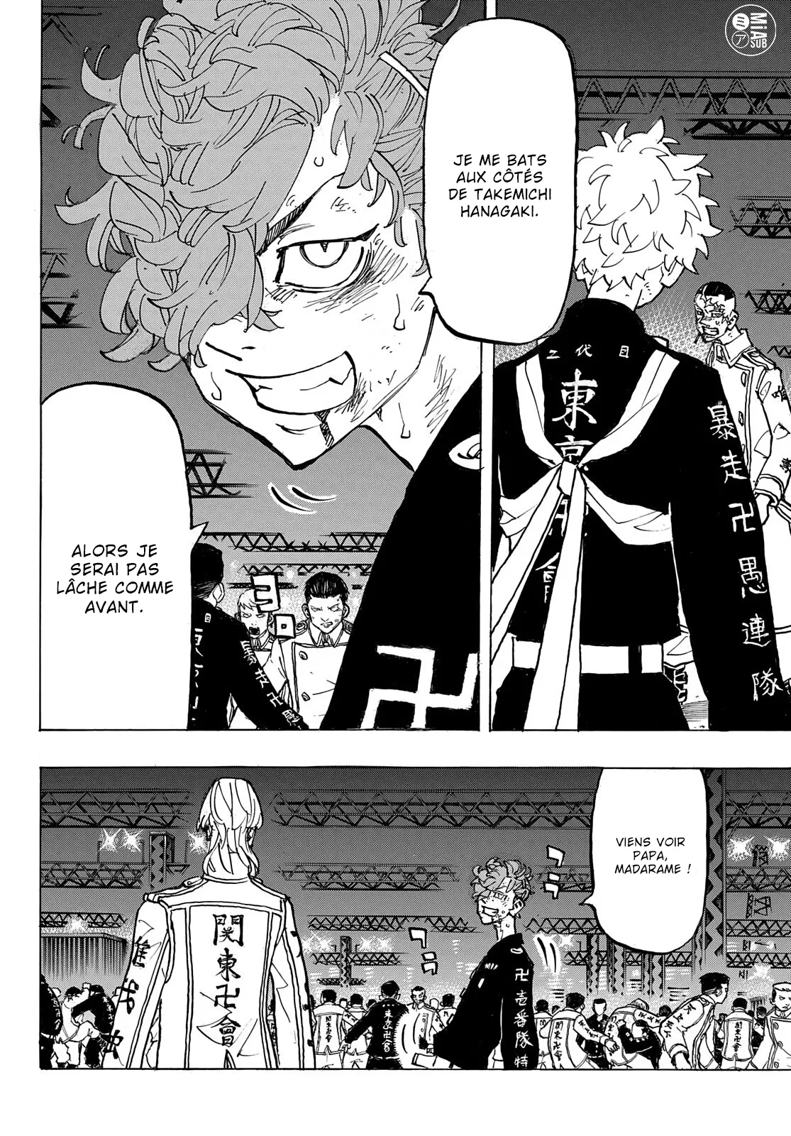 Tokyo Revengers - 250 - 655174b483234.webp