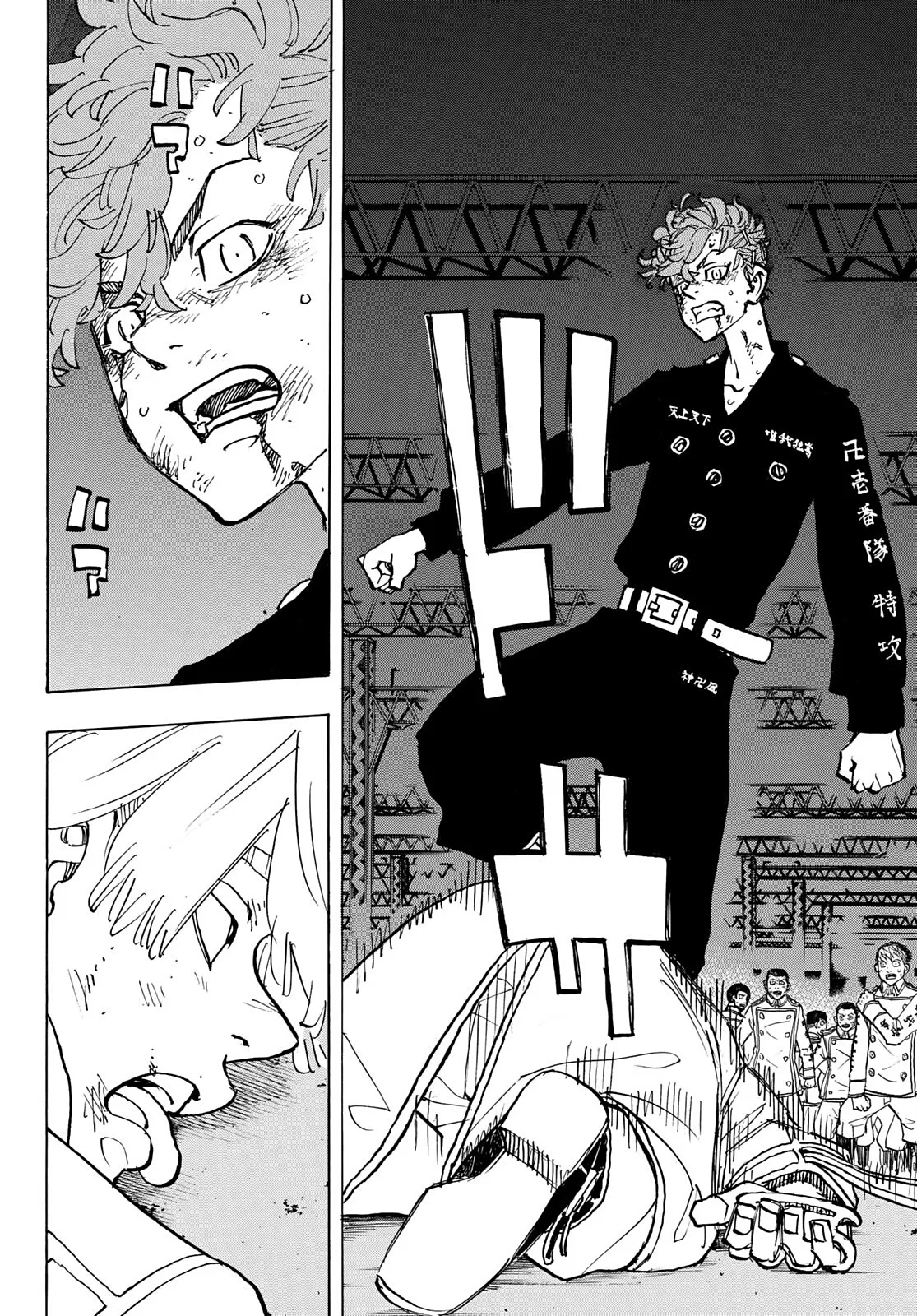 Tokyo Revengers - 250 - 655174b5dd63e.webp