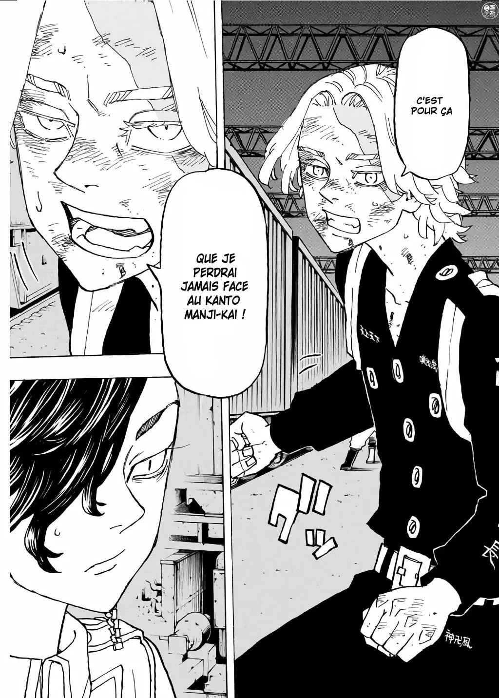 Tokyo Revengers - 251 - 655174bb5c890.webp