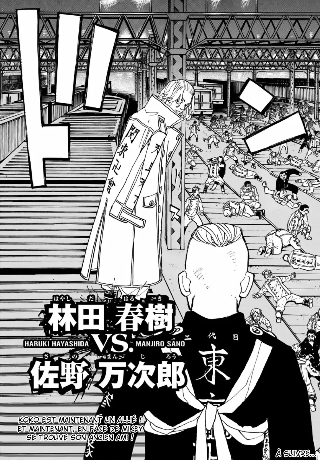 Tokyo Revengers - 251 - 655174bf979e3.webp