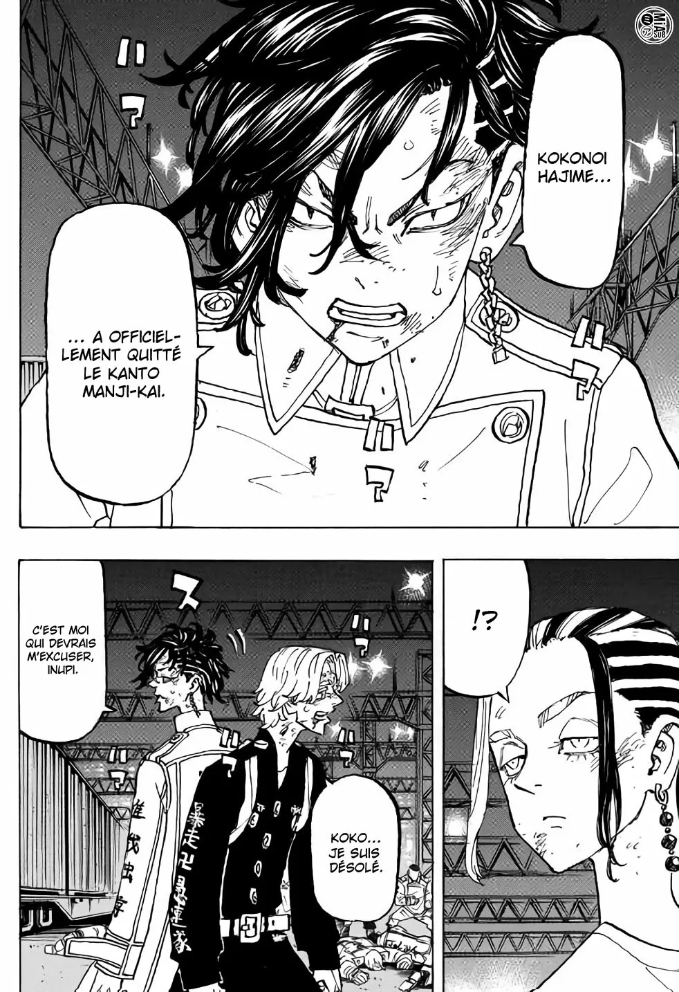 Tokyo Revengers - 252 - 655174c1b58de.webp