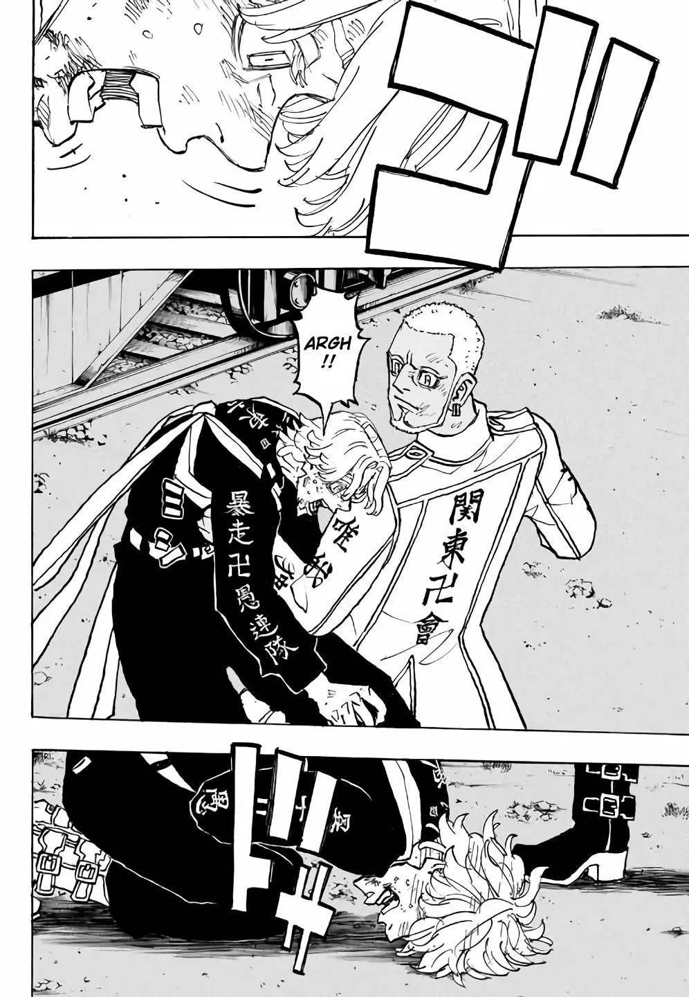 Tokyo Revengers - 253 - 655174c9d4eb6.webp