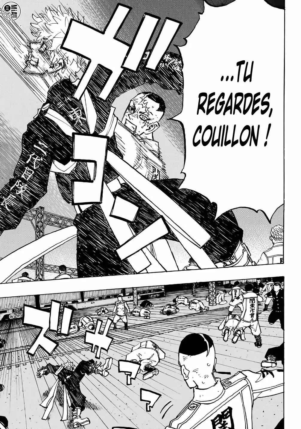 Tokyo Revengers - 253 - 655174cba51c8.webp