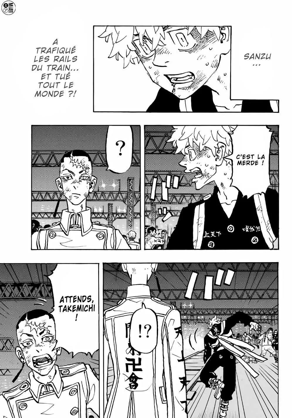 Tokyo Revengers - 254 - 655174cf2943f.webp