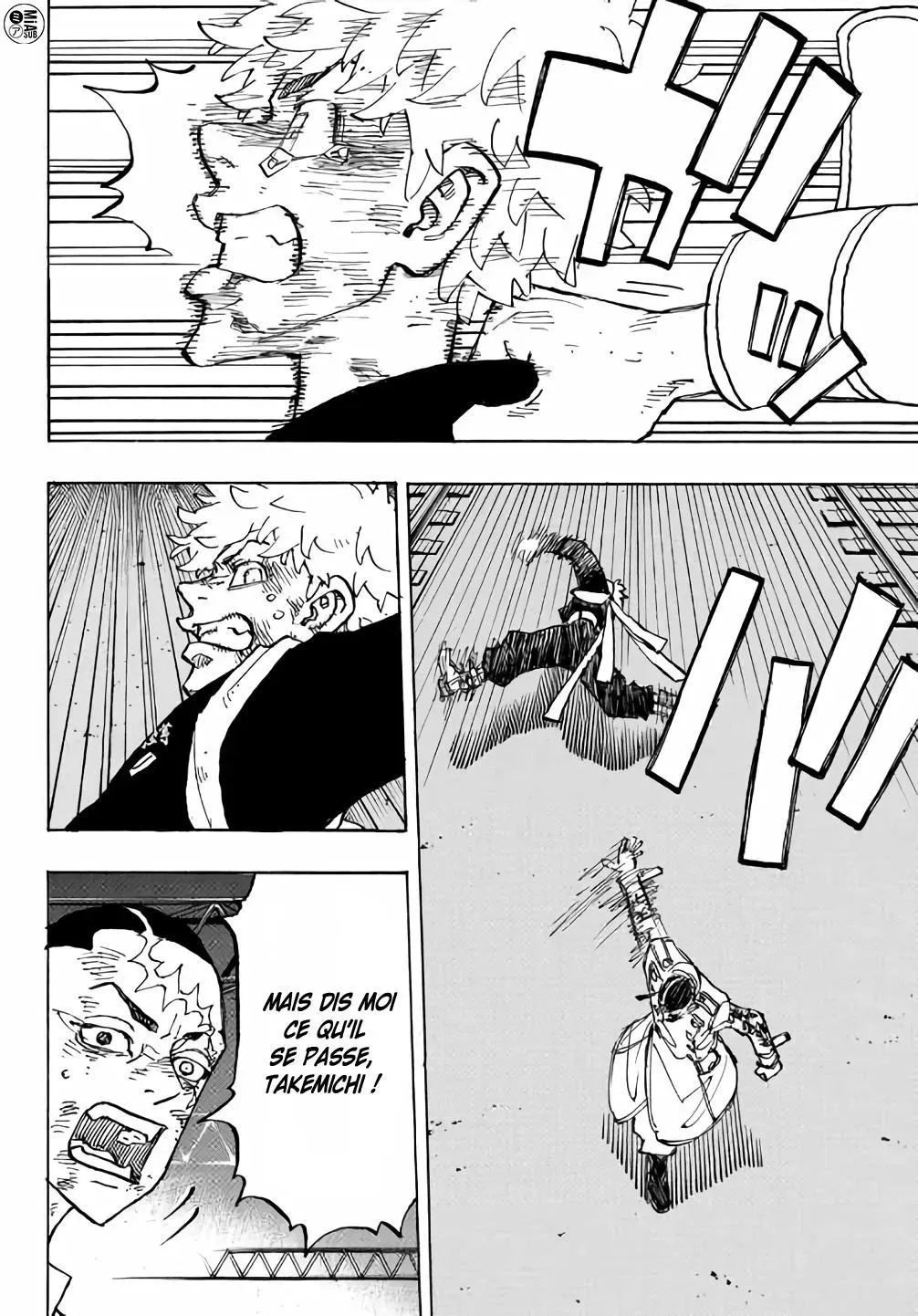 Tokyo Revengers - 254 - 655174cfca48a.webp