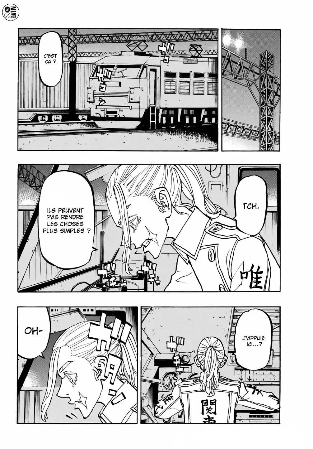 Tokyo Revengers - 254 - 655174d0c5384.webp