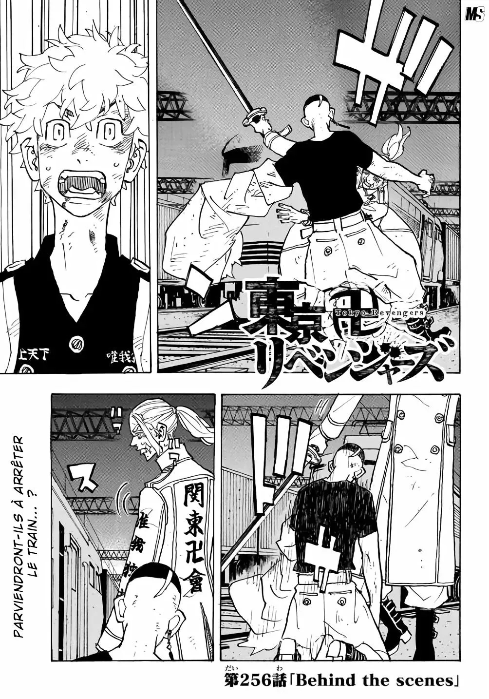 Tokyo Revengers - 256 - 655174ed21735.webp