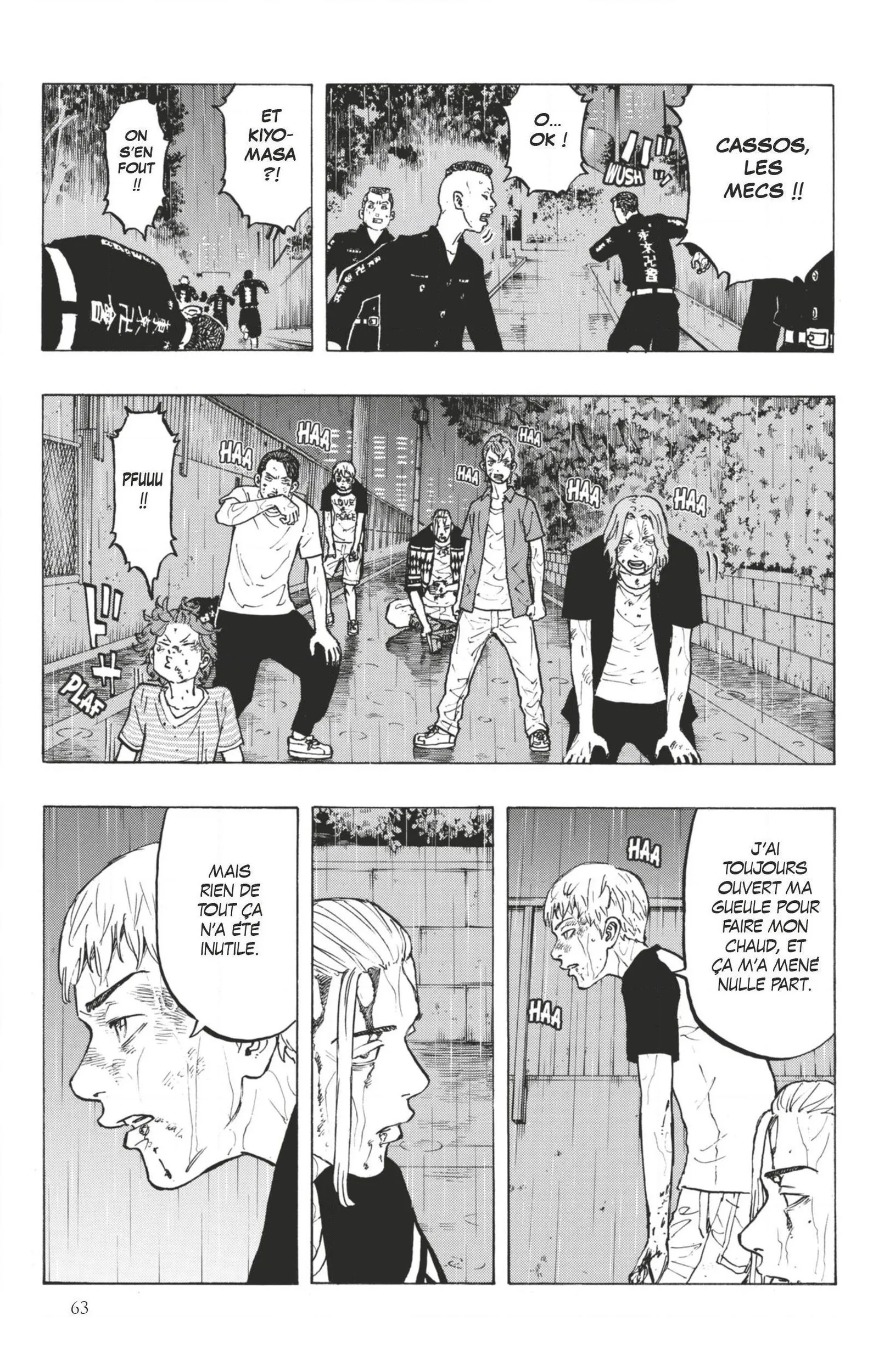 Tokyo Revengers - 27 - 655174fddb405.webp