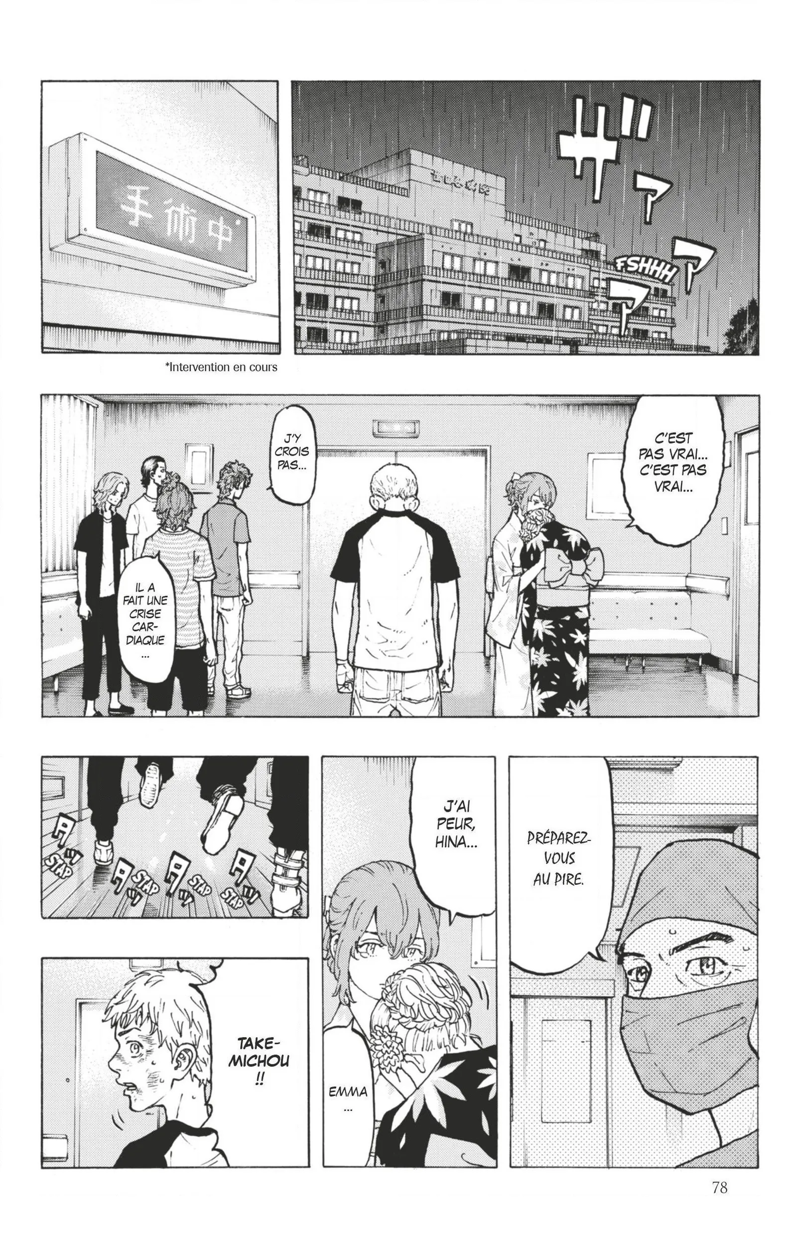 Tokyo Revengers - 28 - 6551750862e2c.webp