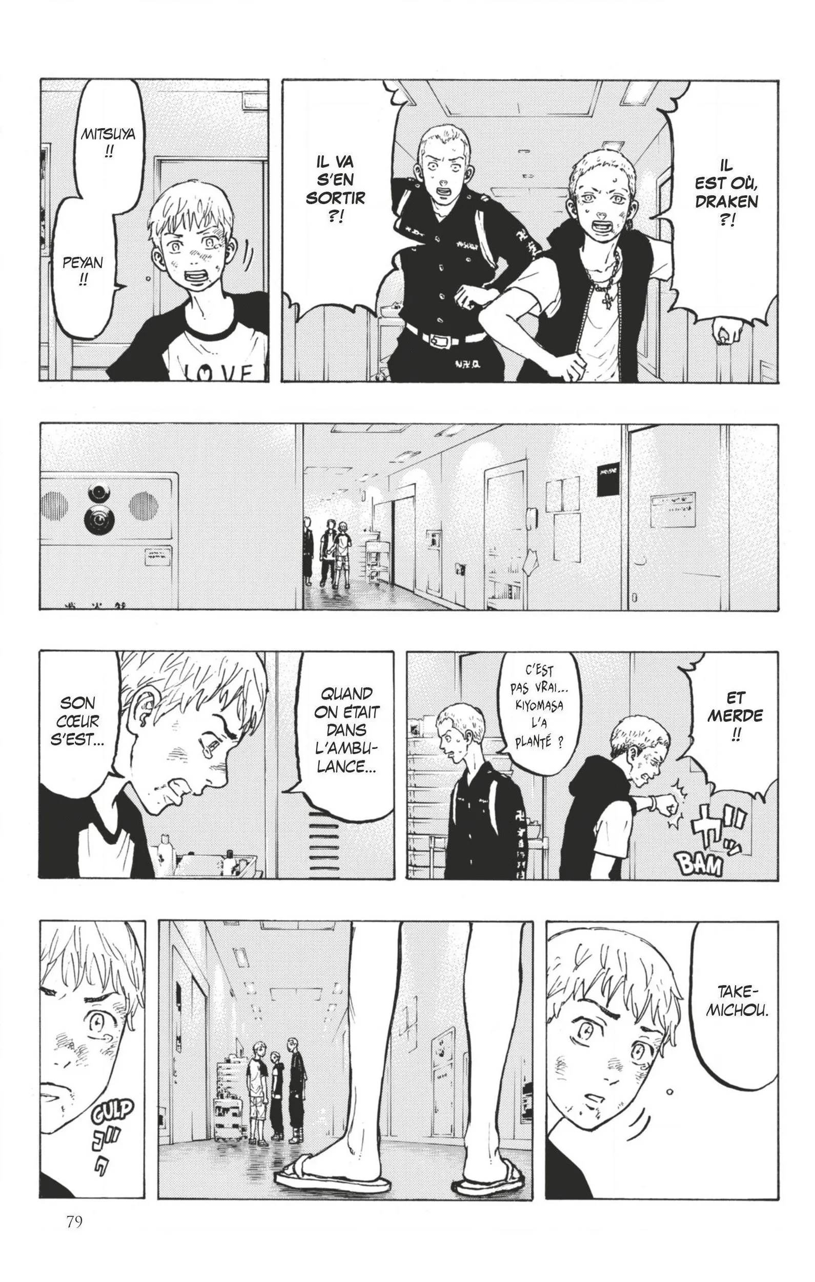 Tokyo Revengers - 28 - 6551750912662.webp