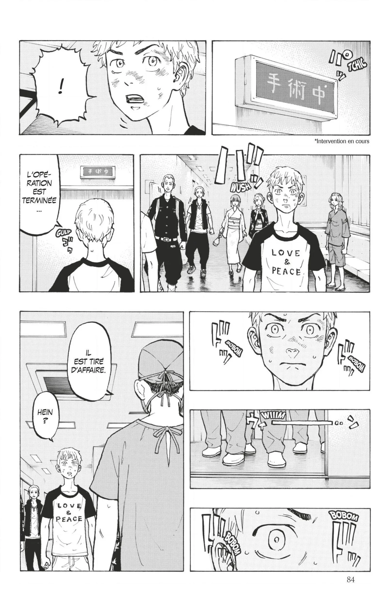 Tokyo Revengers - 28 - 6551750c6309a.webp