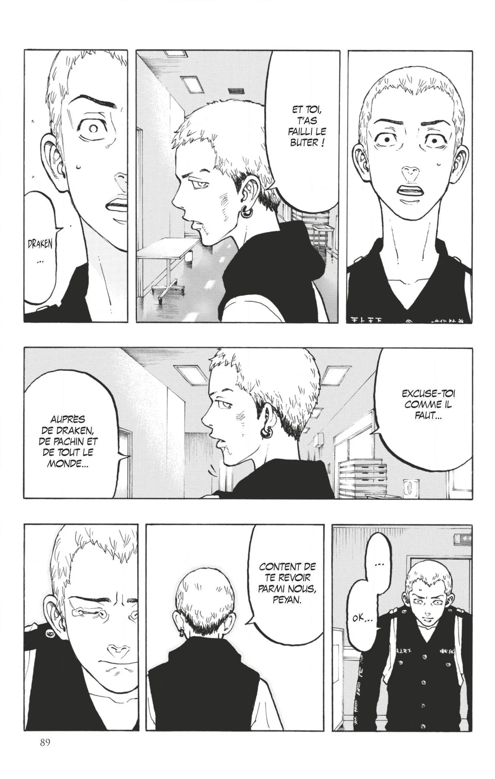 Tokyo Revengers - 28 - 6551750f9e648.webp