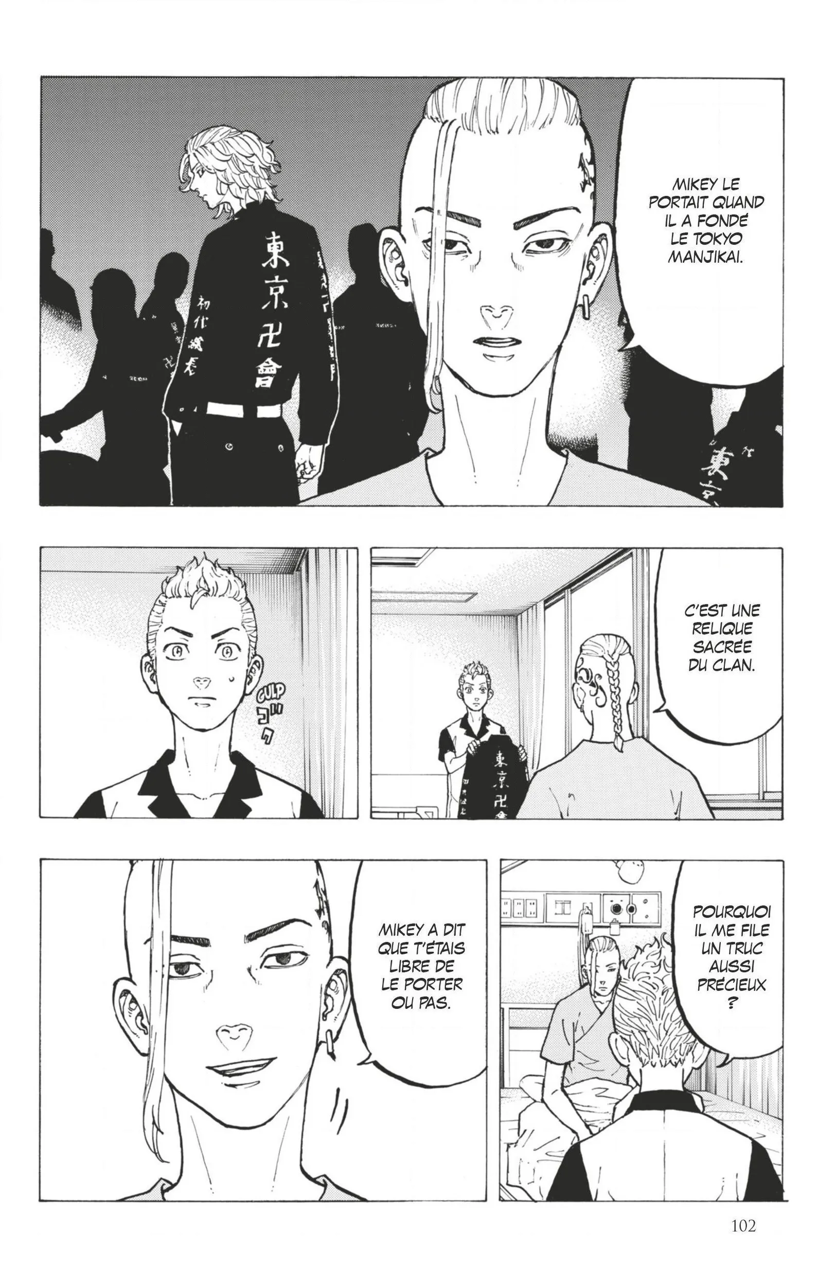 Tokyo Revengers - 29 - 6551751900ec9.webp