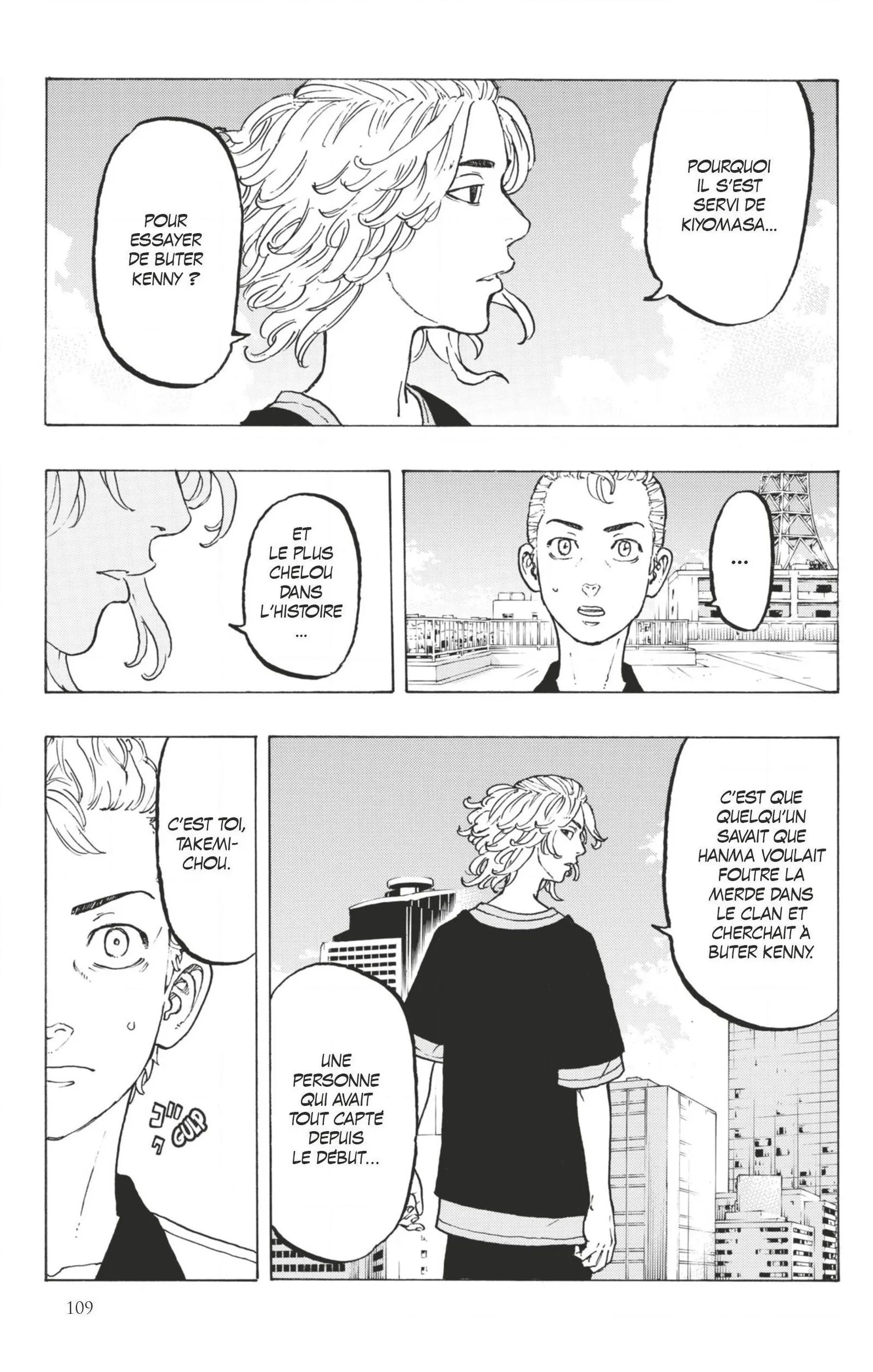 Tokyo Revengers - 29 - 6551751d6e999.webp