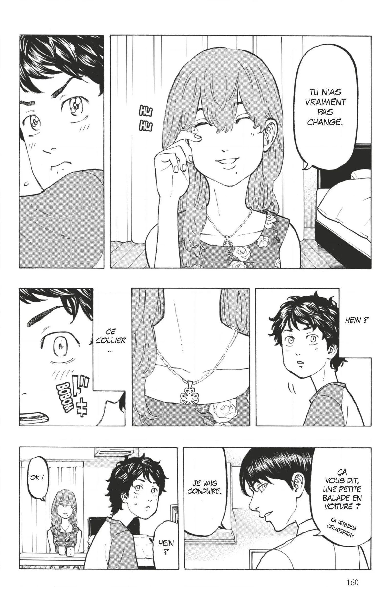 Tokyo Revengers - 32 - 65517551dc424.webp