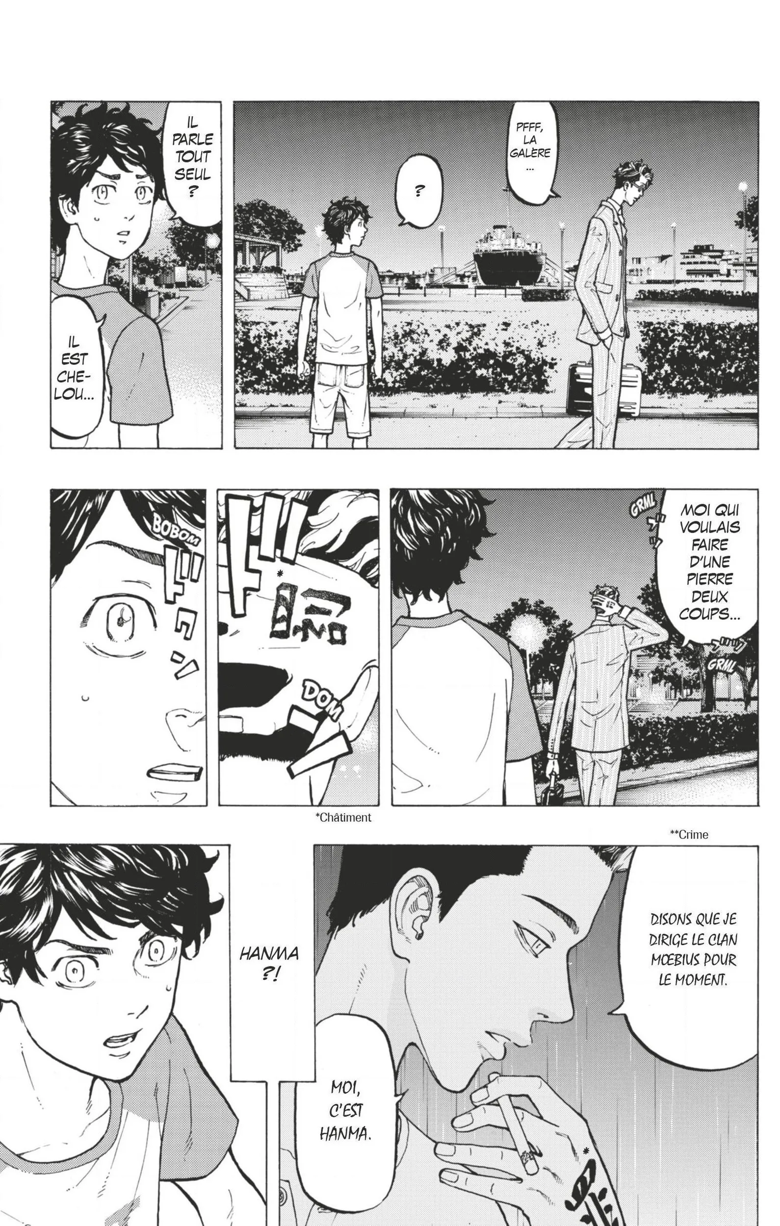 Tokyo Revengers - 32 - 6551755aba8ac.webp